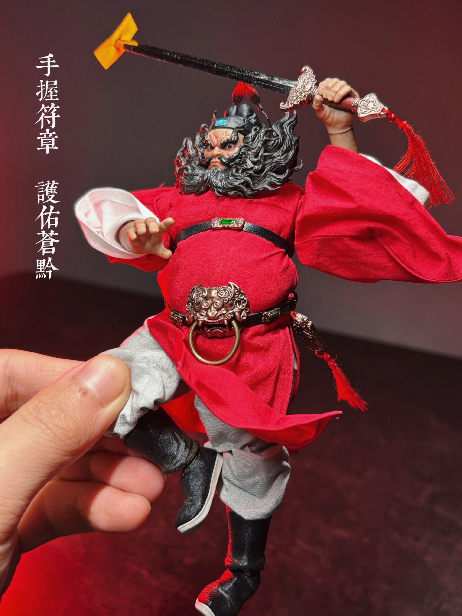 [สั่งจอง] POPCOSTUME 1/12 : Tales of Gods Zhong Kui