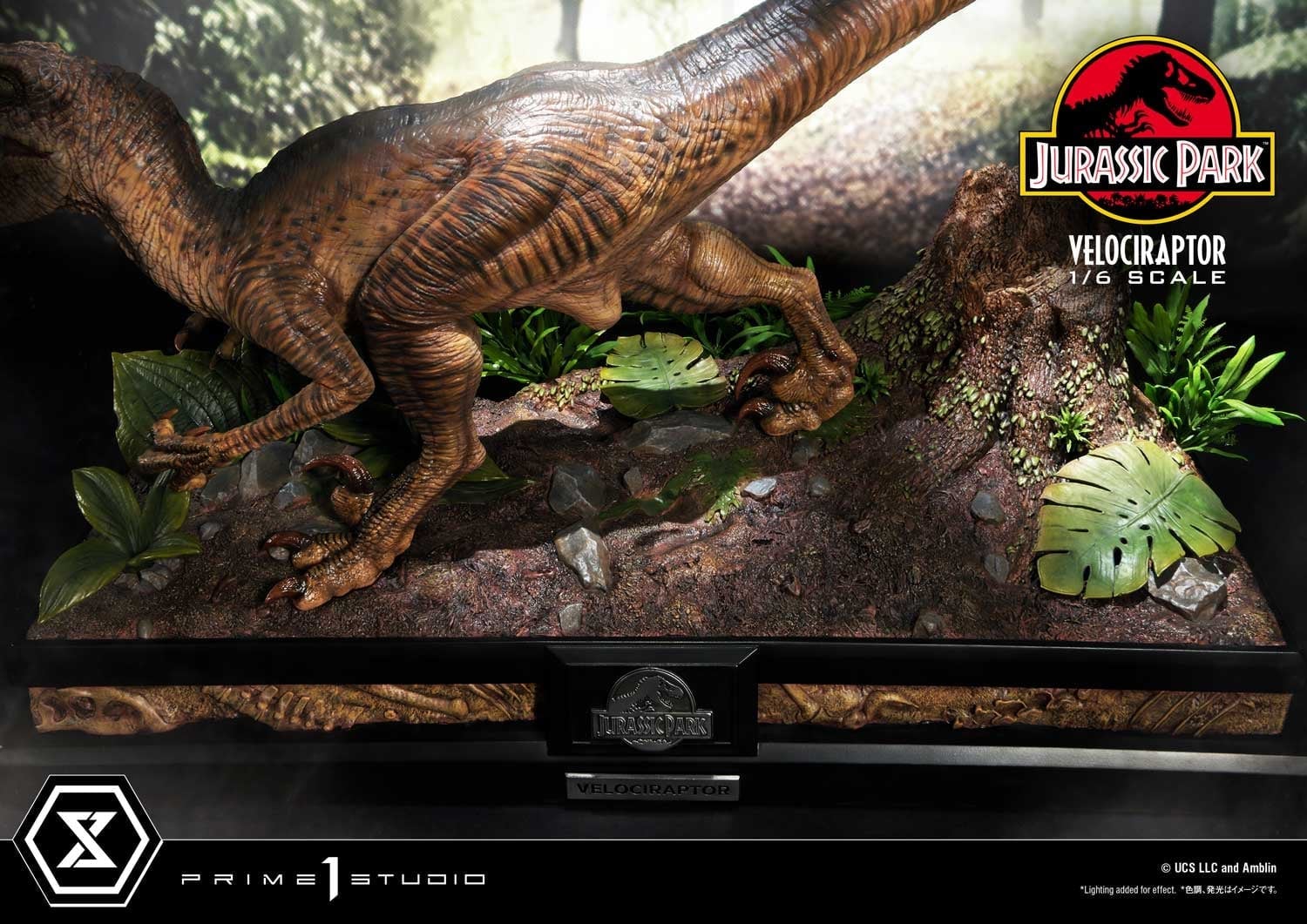 [สั่งจอง] Prime 1 Studio LMCJP-04 : Velociraptor Attack - Jurassic Park