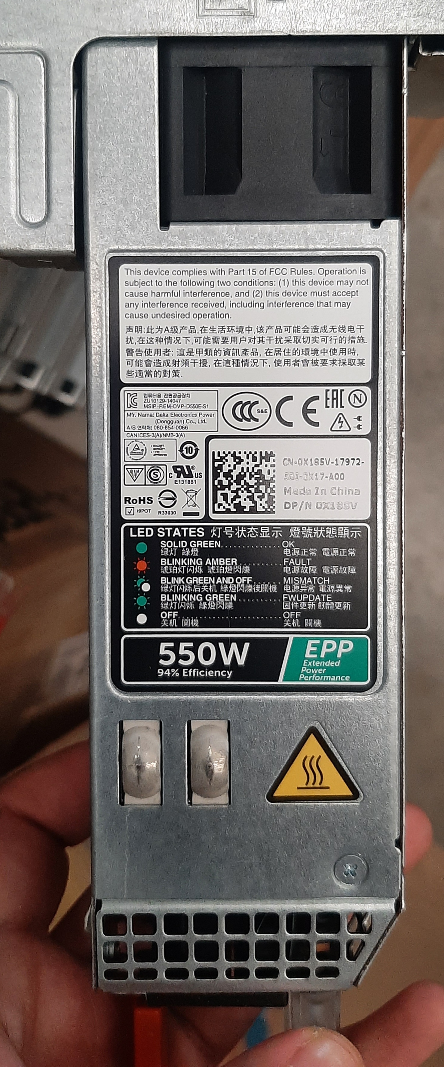 เซิร์ฟเวอร์มือสอง ประกันร้าน 1 เดือน (Dell KACE K1100) Dell PowerEdge R430 (CPU E5-2620V3 Ram16GB HDD2TB x2)+RaidH730mini พร้อมหน้ากาก