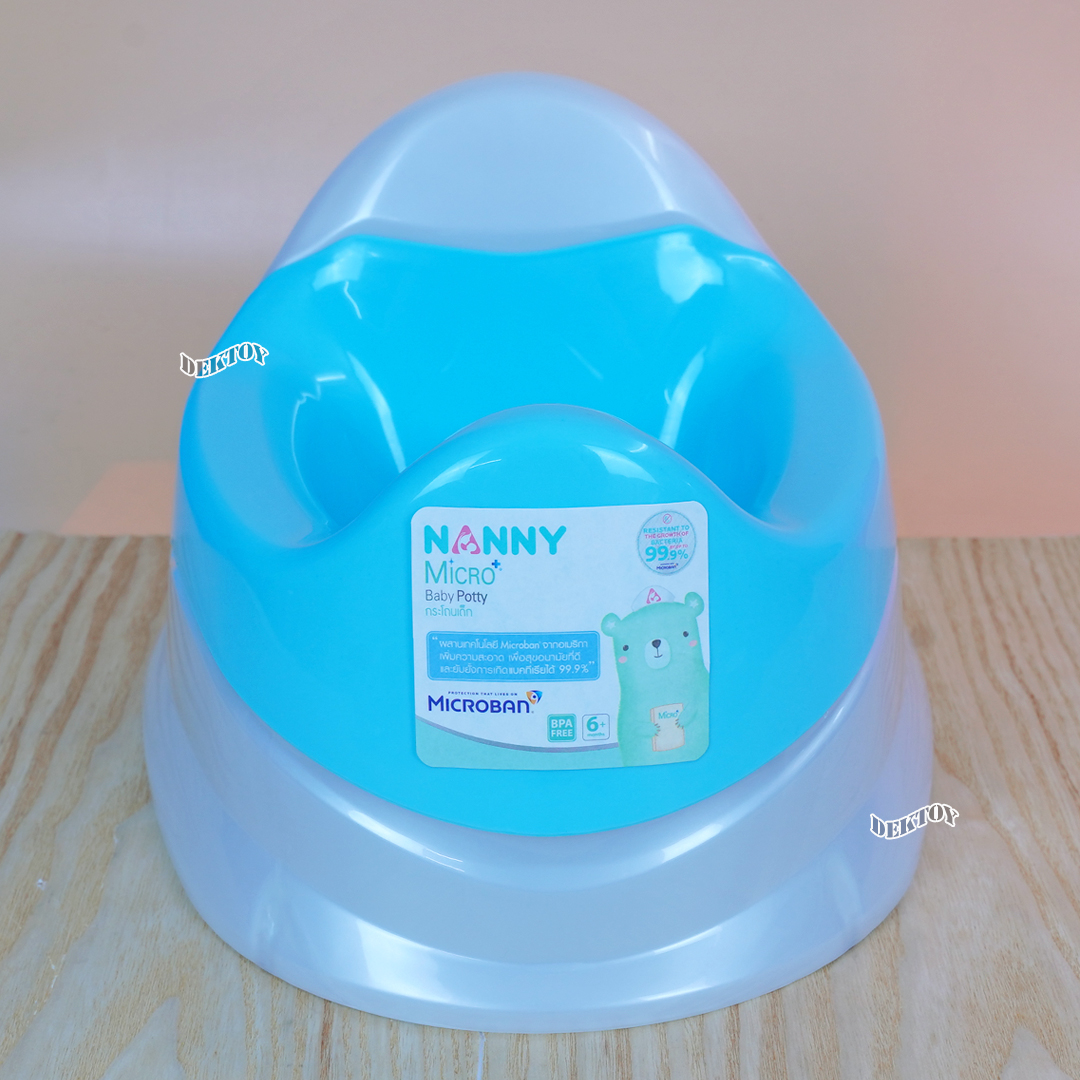 NANNY แนนนี่ กระโถนเด็กทูโทนแนนนี่ ไมโครพลัส 472MB