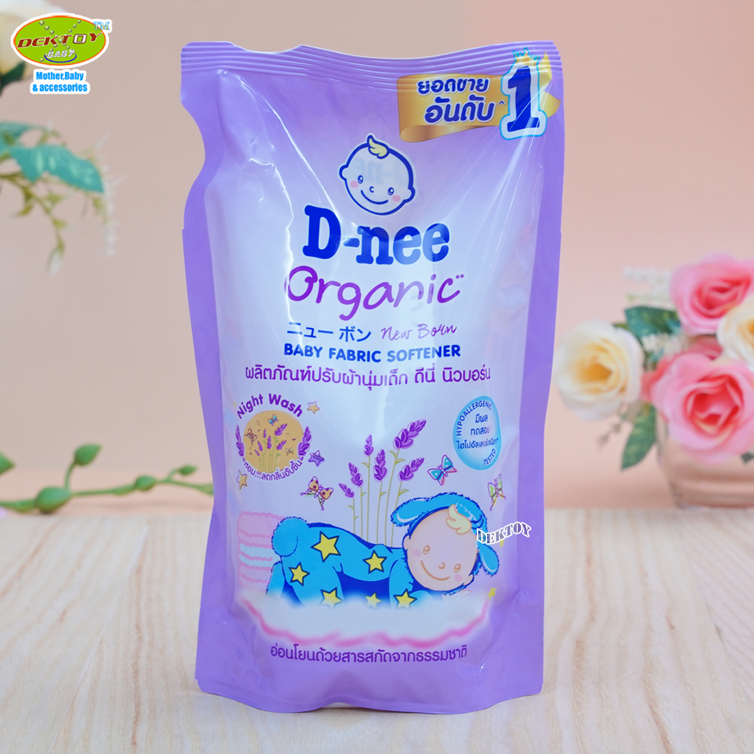 Dnee ดีนี่ น้ำยาปรับผ้านุ่มเด็กดีนี่นิวบอร์น กลิ่น Little Star ตากตอนกลางคืนได้ 550 มล. สีม่วง