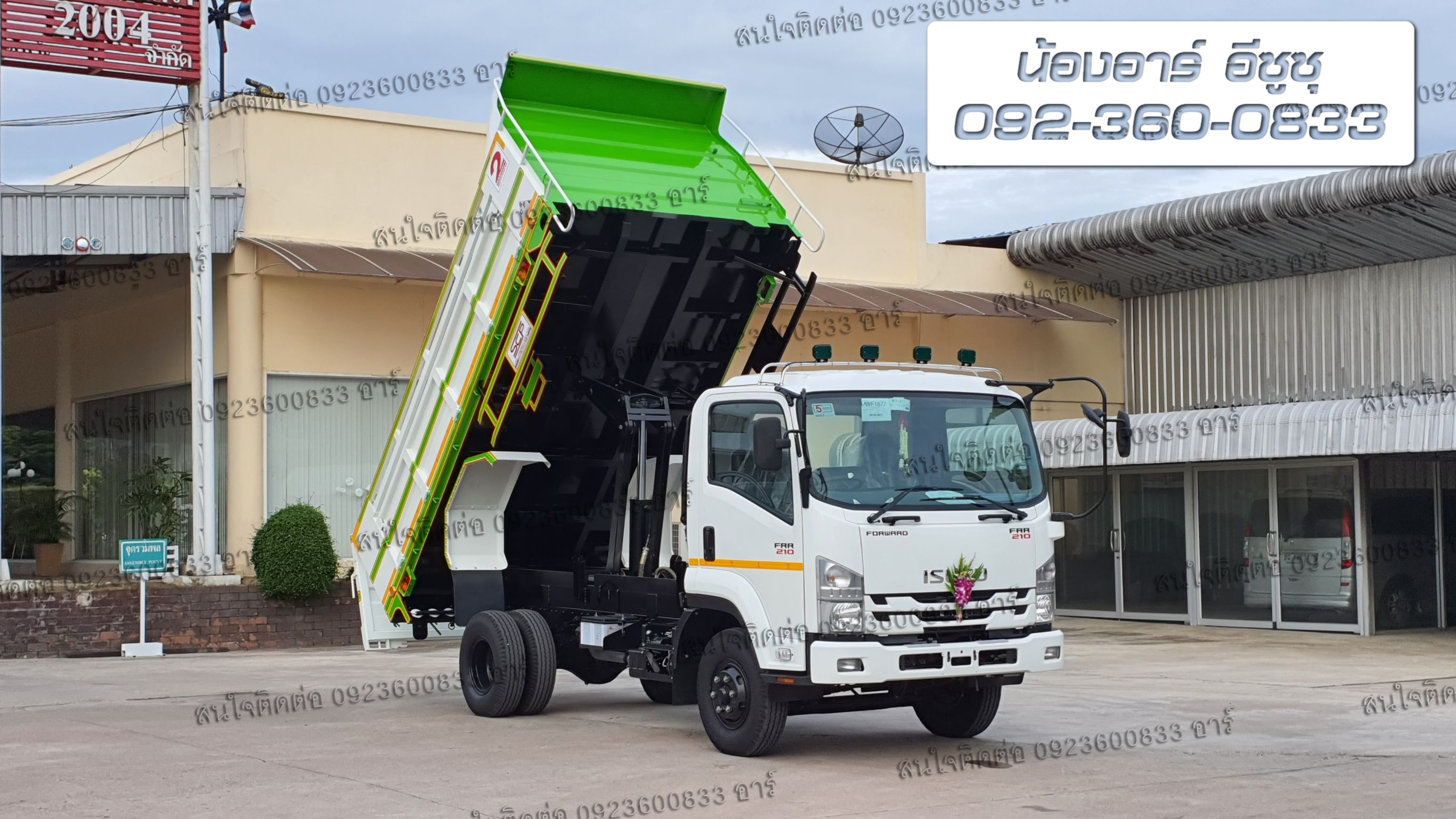 6 ล้อ ISUZU FRR190/210 แรงม้า ดั๊มพ์ ดิน หิน ทราย