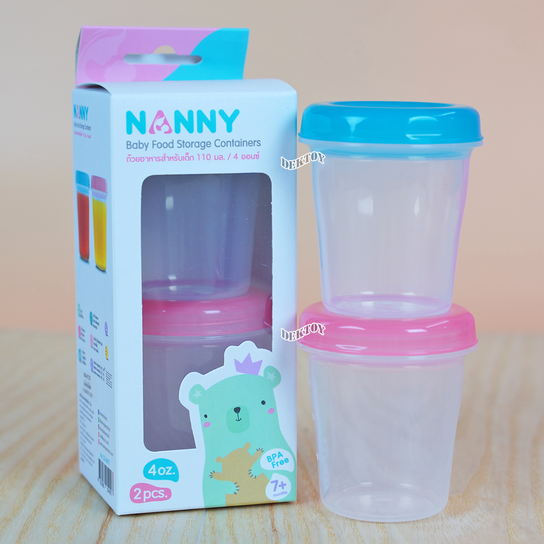 NANNY แนนนี่ ถ้วยเก็บอาหารฝาปิด 2 ถ้วย ขนาด5ออนซ์ S2-N477