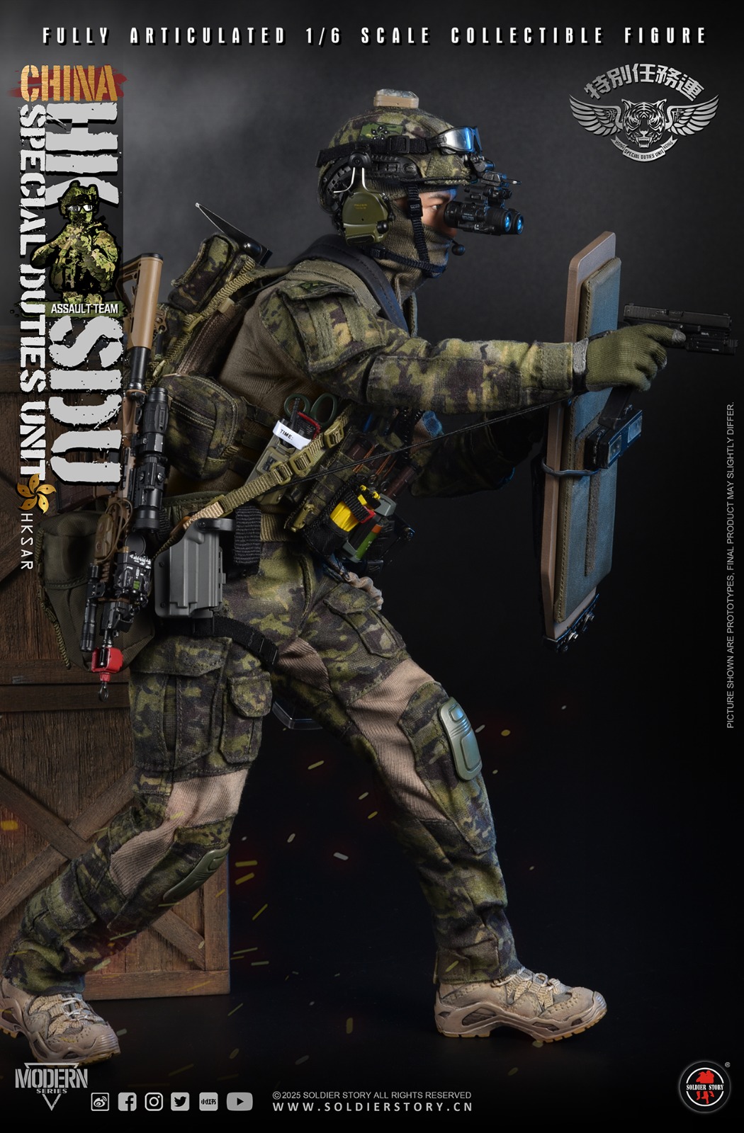[สั่งจอง]Soldier Story SS143 1/6 : China HK SDU Assault Rifleman