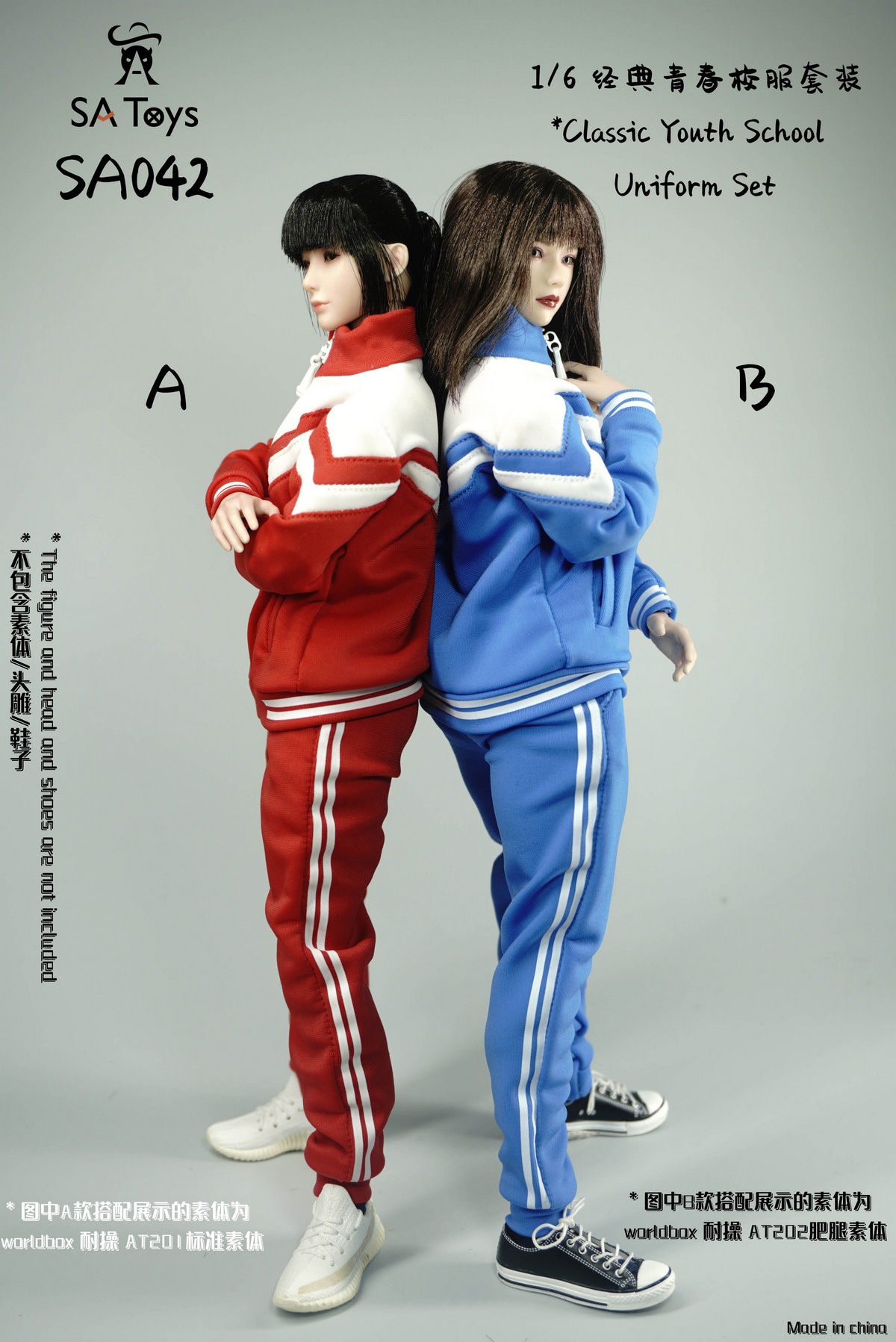 [สั่งจอง]SA Toys : Classic Youth School Uniform Set