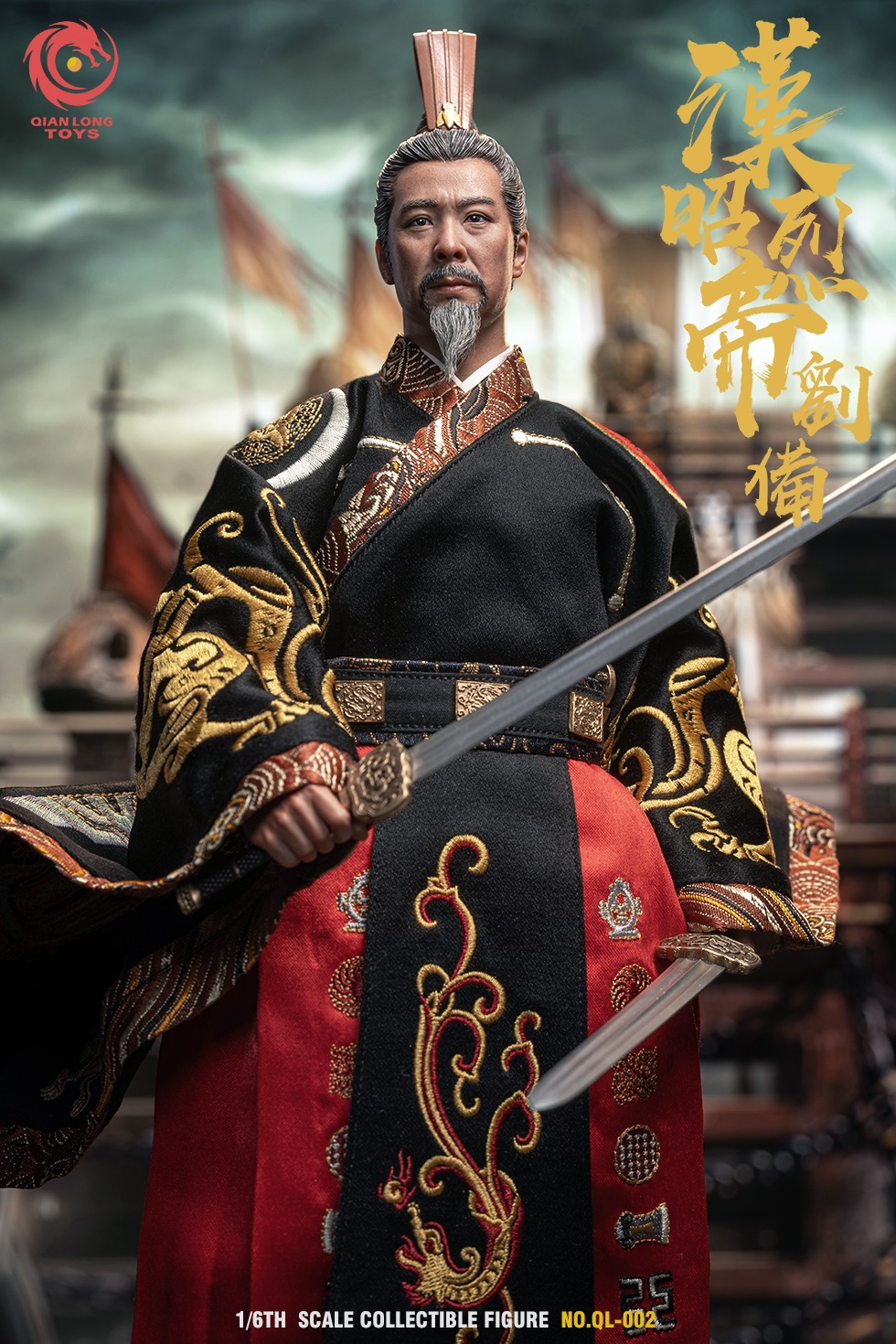 [สั่งจอง] QIANLONGTOYS QL-002 1/6 : LIU BEI, EMPEROR ZHAOLIE OF HAN (EMBROIDERED IMPERIAL EDITION)
