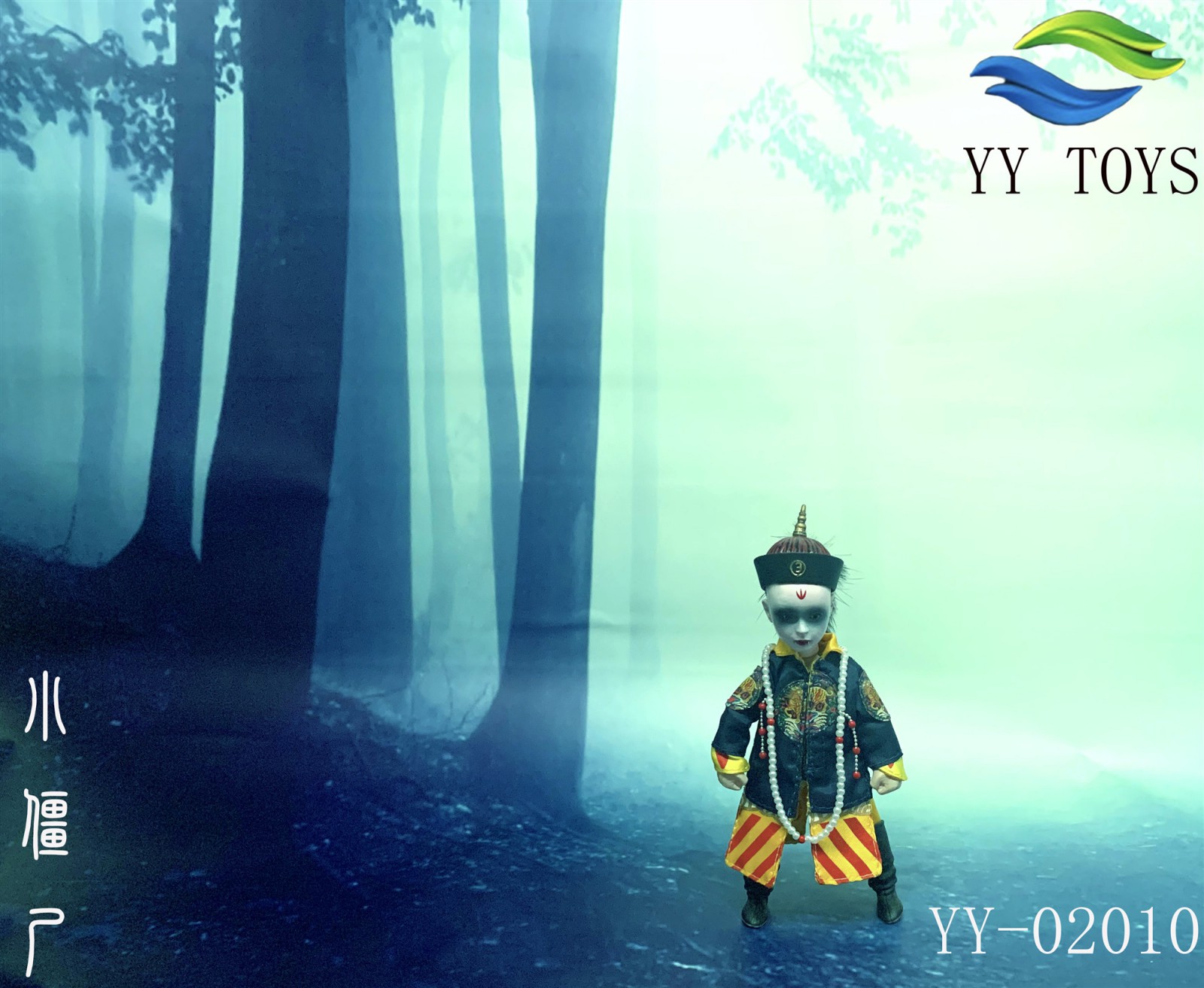 [สั่งจอง]YY-TOYS YY02010 1/6 Scale : Small zombies