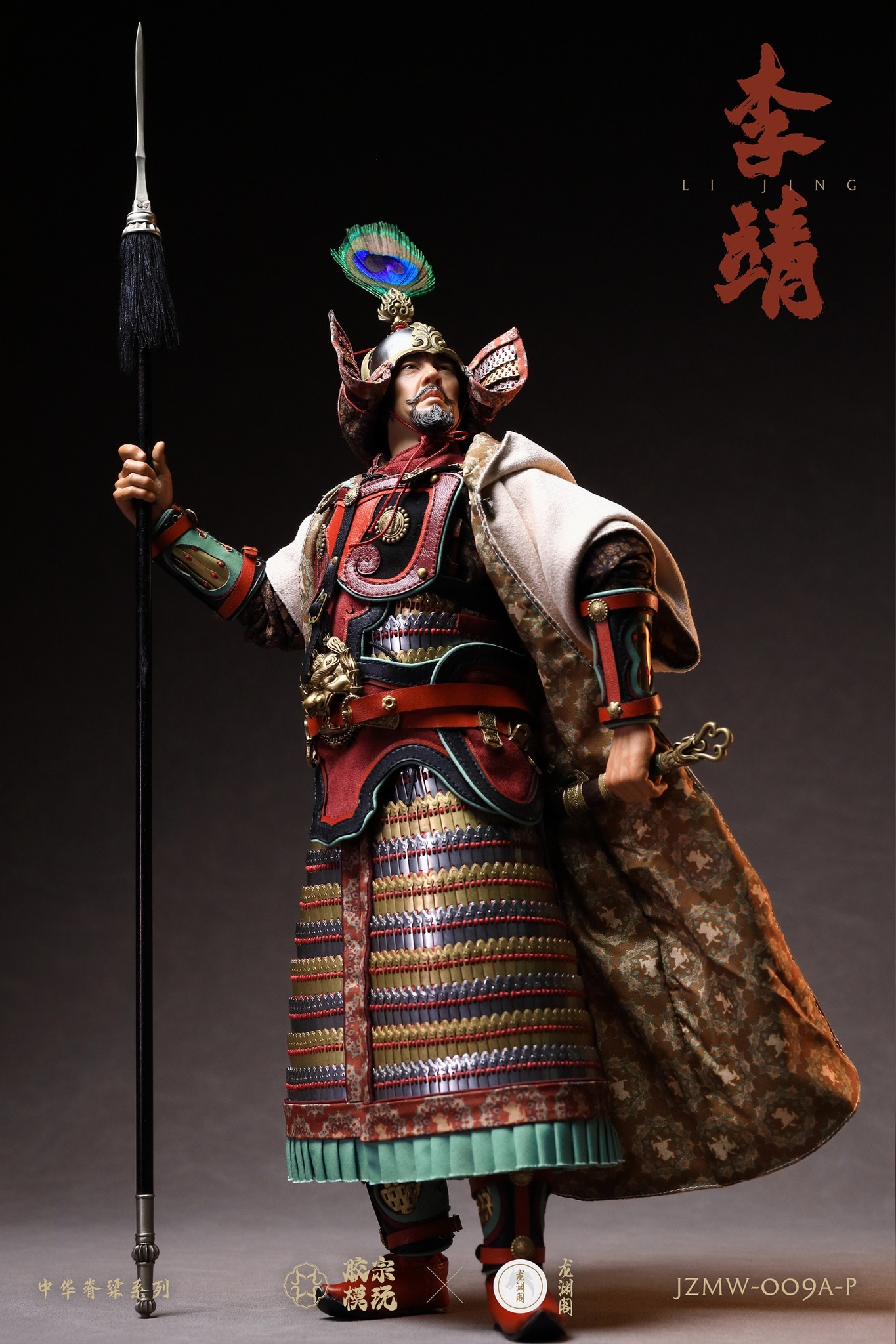 [สั่งจอง]Jiao Zongmo Playing x Longyuan Pavilion 1/6 : Chinese Backbone Series - Li Jing