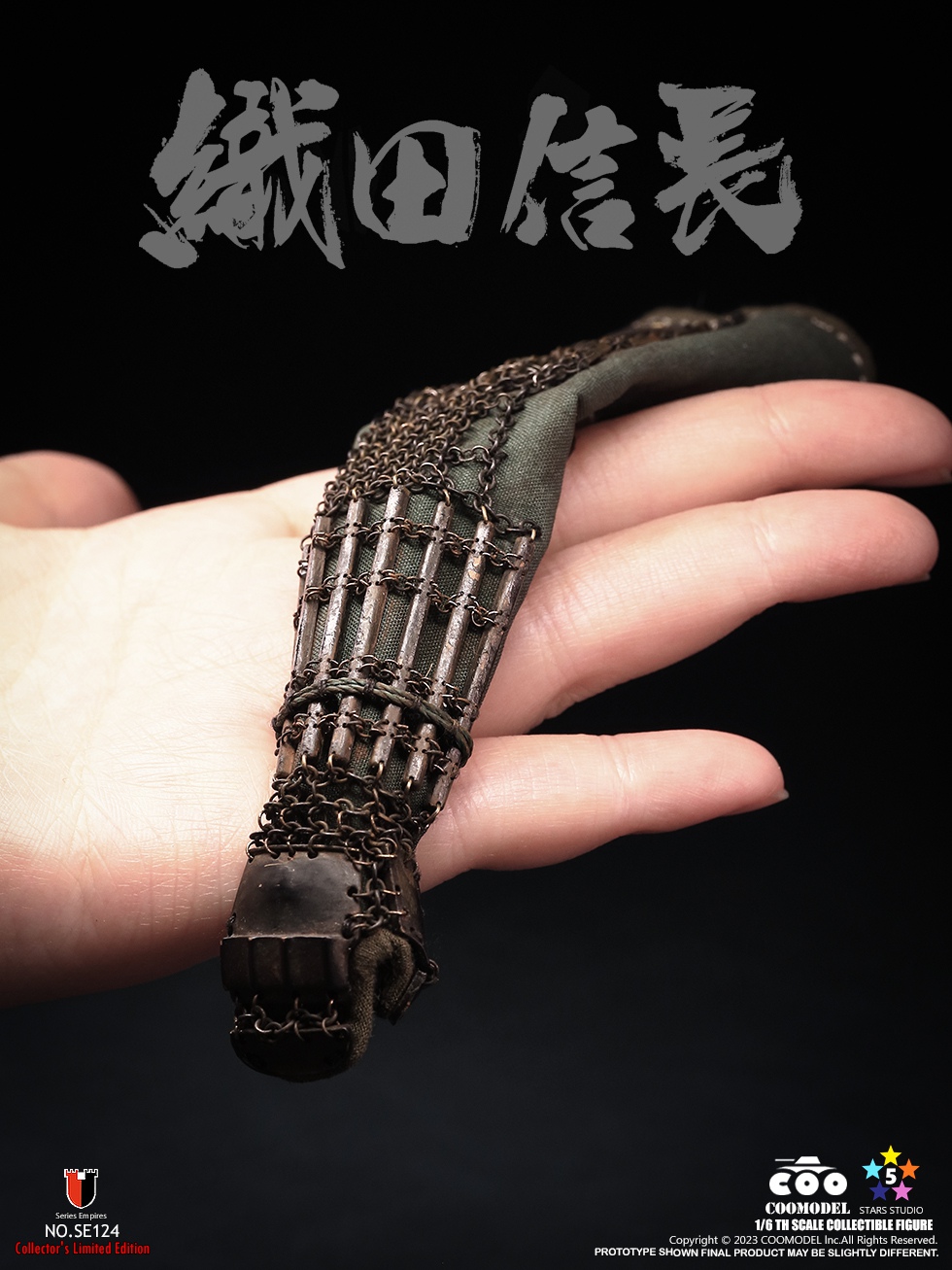 [สั่งจอง]COOMODEL 1/6 : SERIES OF EMPIRES - ODA NOBUNAGA