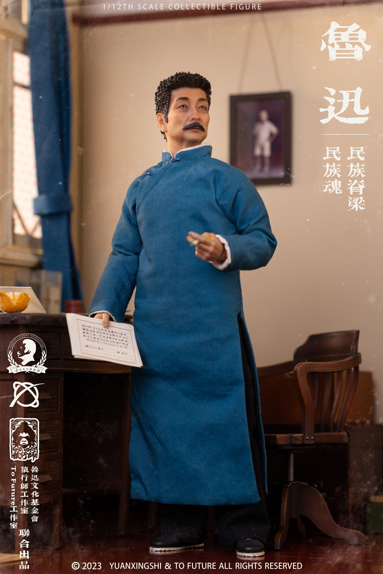 [สั่งจอง] YUANXINGSHI Studio ＆TO FUTURE Studio＆LuXun Cultural Foundation Jointiy Launched 1/12 : LuXun Movable Doll