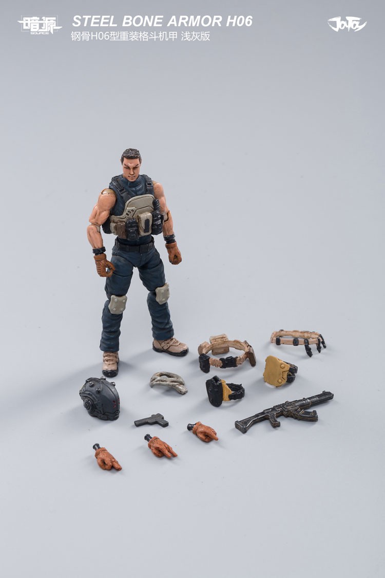 [สั่งจอง] JOYTOY JT0043 1/25 STEEL BONE ARMOR H06 light gray version