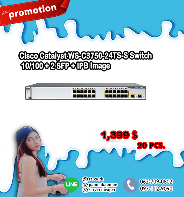 Cisco Catalyst WS-C3750-24TS