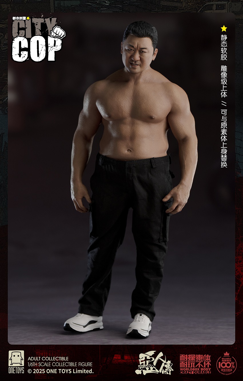 [สั่งจอง] OneToys 1/6 : The wicked ”gangster2.0”