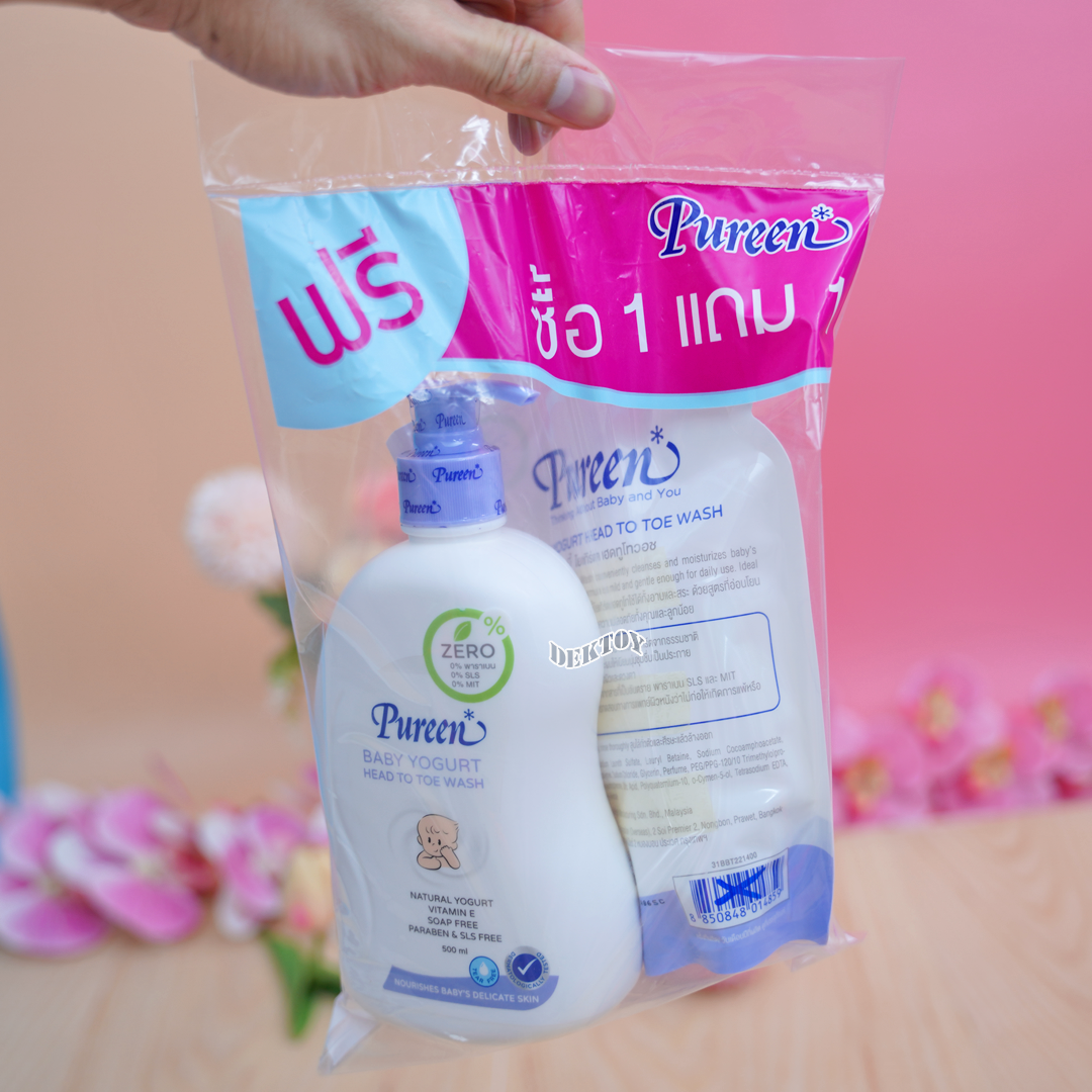 1แถม1 สบู่เหลวอาบสระผมเด็ก Pureen เพียวรีน เบบี้โยเกิร์ตเฮดทูโทวอช 500แถม 400 มล.(ปั๊มแถมถุง)