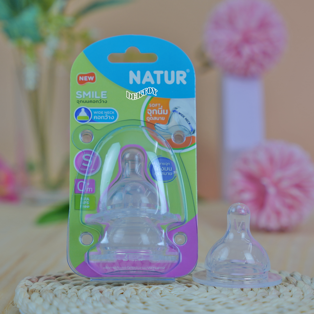 จุกนมคอกว้าง Natur เนเจอร์ จุกนมเนเจอร์สไมล์คอกว้างแพ็ค 2 ชิ้น