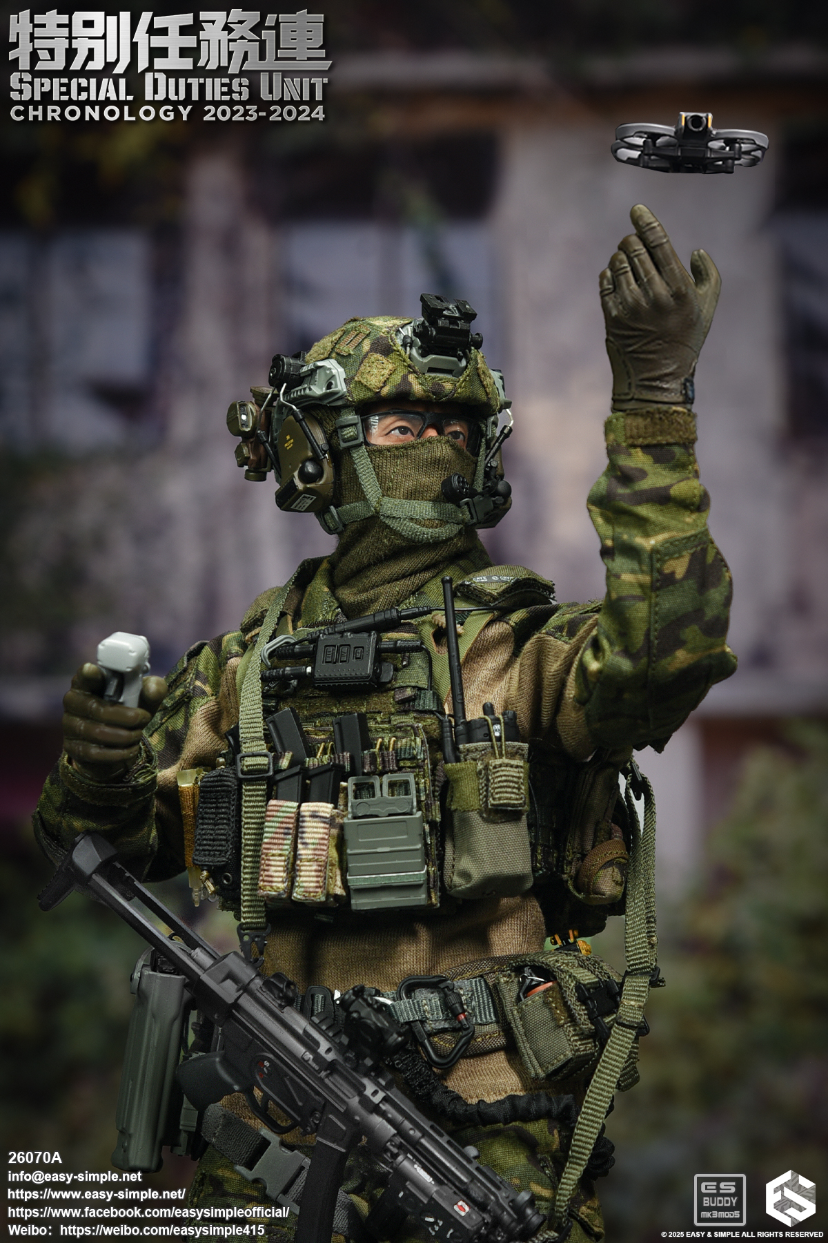 [สั่งจอง]Easy&Simple 1/6 : Special Duties Unit Assault Team Chronology