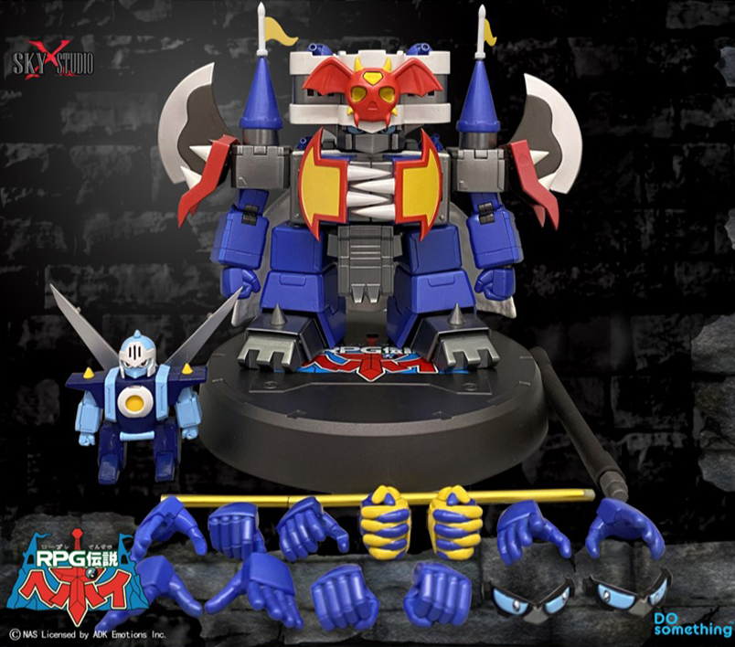 [พร้อมส่ง] SKY X STUDIO (13Cm)- SXD-09 : DEVIL BATTLE CASTLE