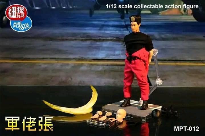 [สั่งจอง] MPT 1/12 : King of Fighters Brawl Series