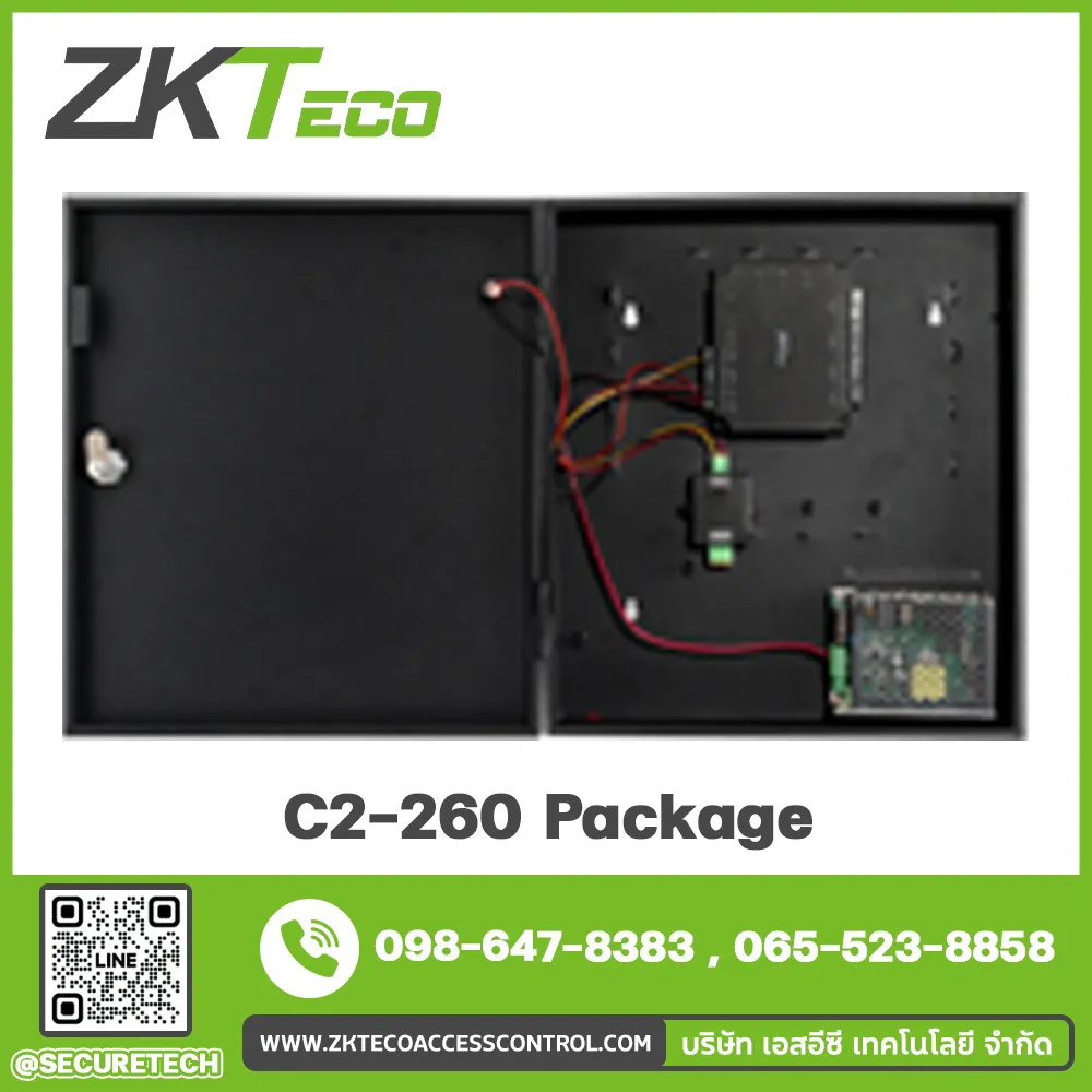 Control Panel รุ่น C2-260 Package