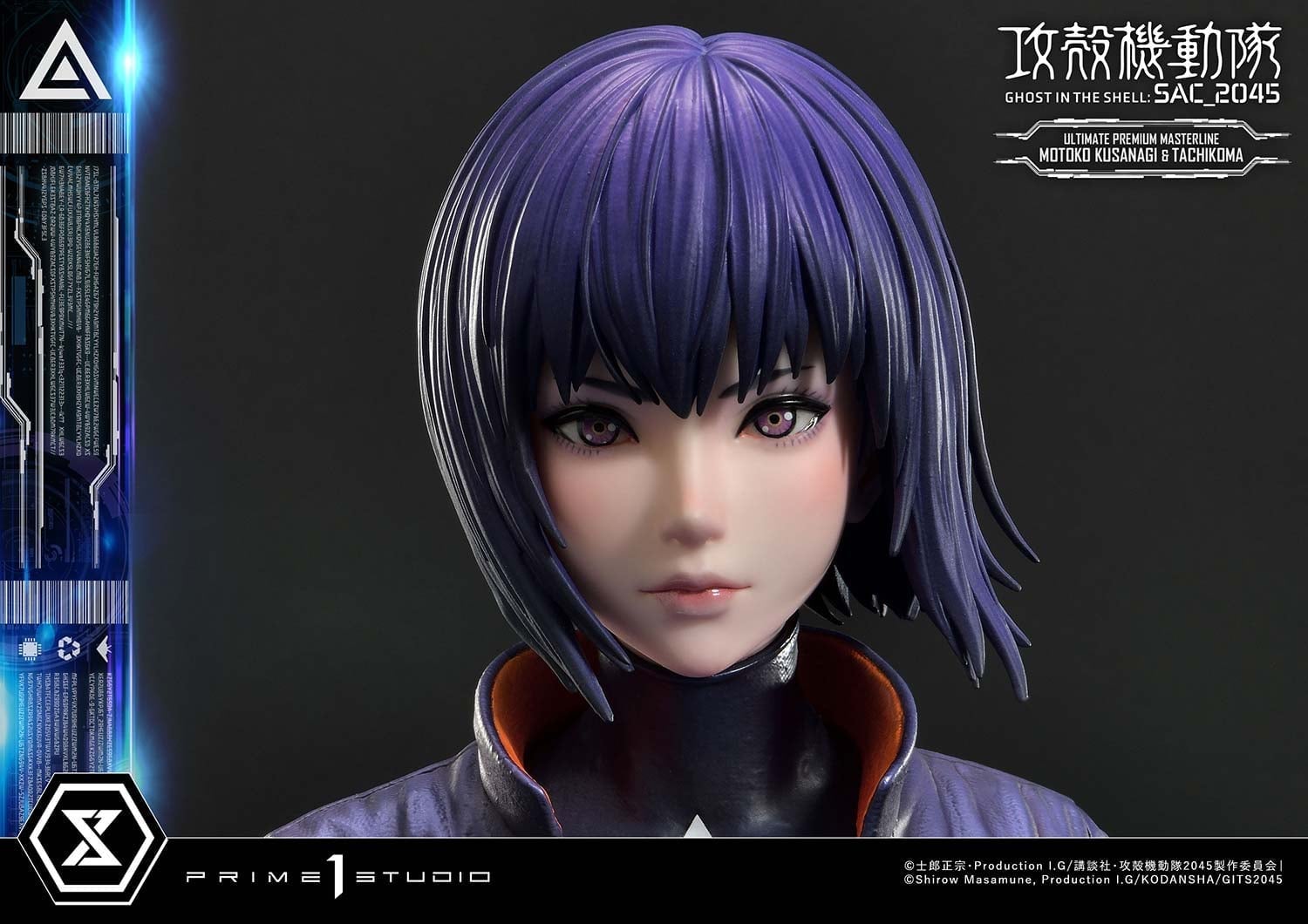 [สั่งจอง]Prime 1 Studio 1/4 : Ghost in the Shell: SAC_2045 - Motoko Kusanagi & Tachikoma