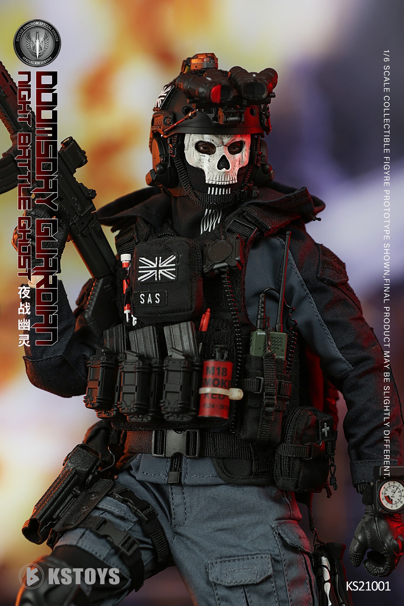 [สั่งจอง] KSTOYS KS21001 1/6 : Doomsday Guardian