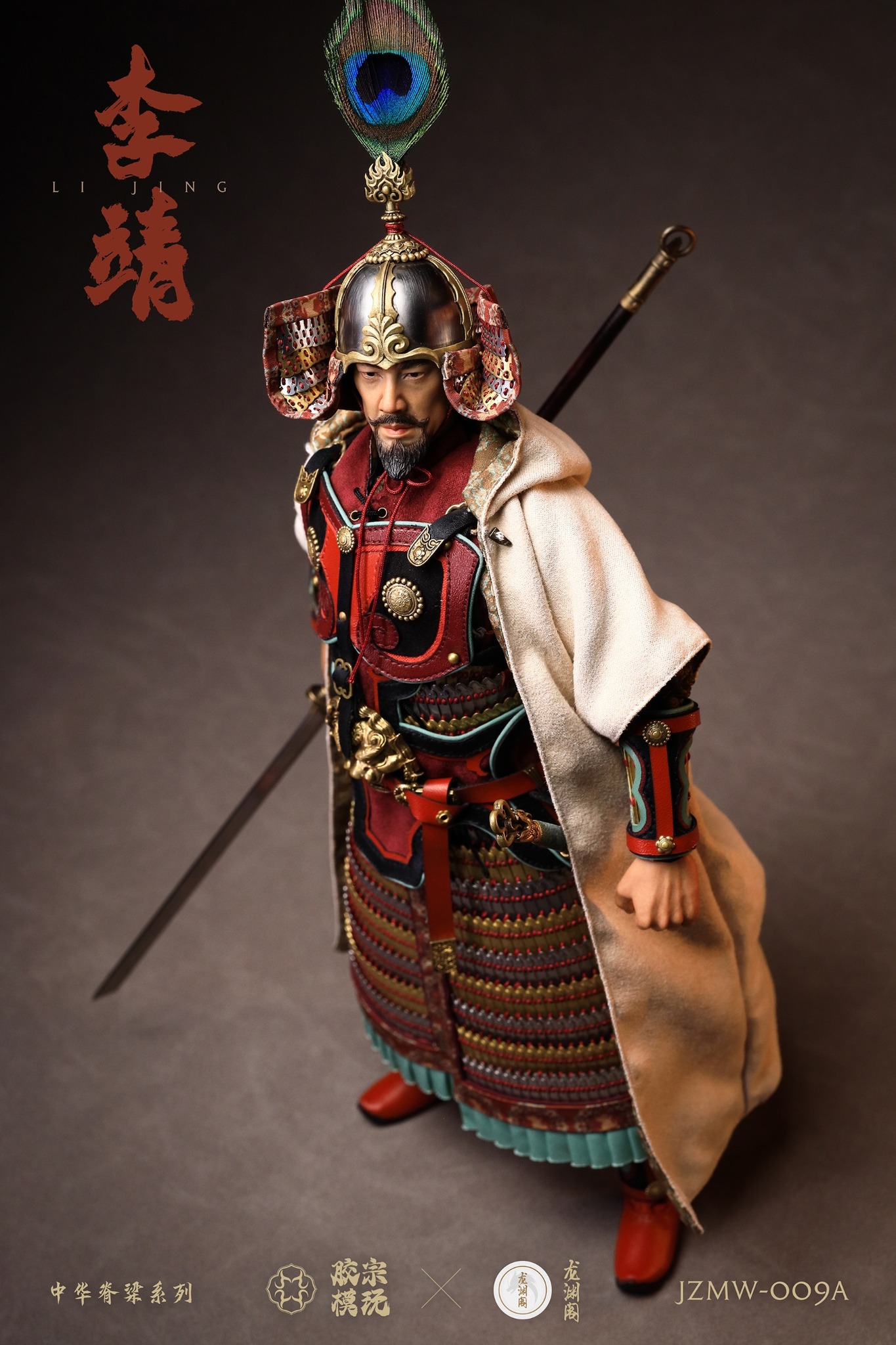 [สั่งจอง]Jiao Zongmo Playing x Longyuan Pavilion 1/6 : Chinese Backbone Series - Li Jing