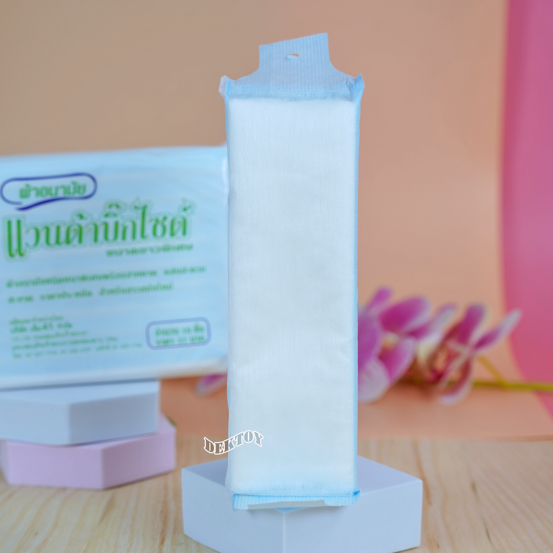 ผ้าอนามัยแบบห่วงพร้อมสายคาดแพ็ค10ชิ้น 1 ห่อ