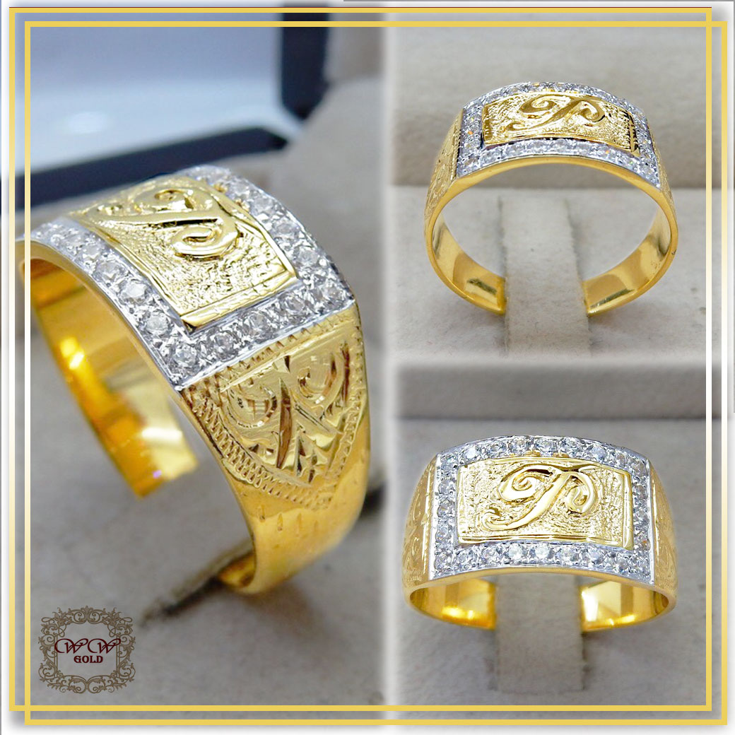 แหวนนามสกุลทองแท้ 18K แบบล้อมเพชร (หน้ากว้าง)