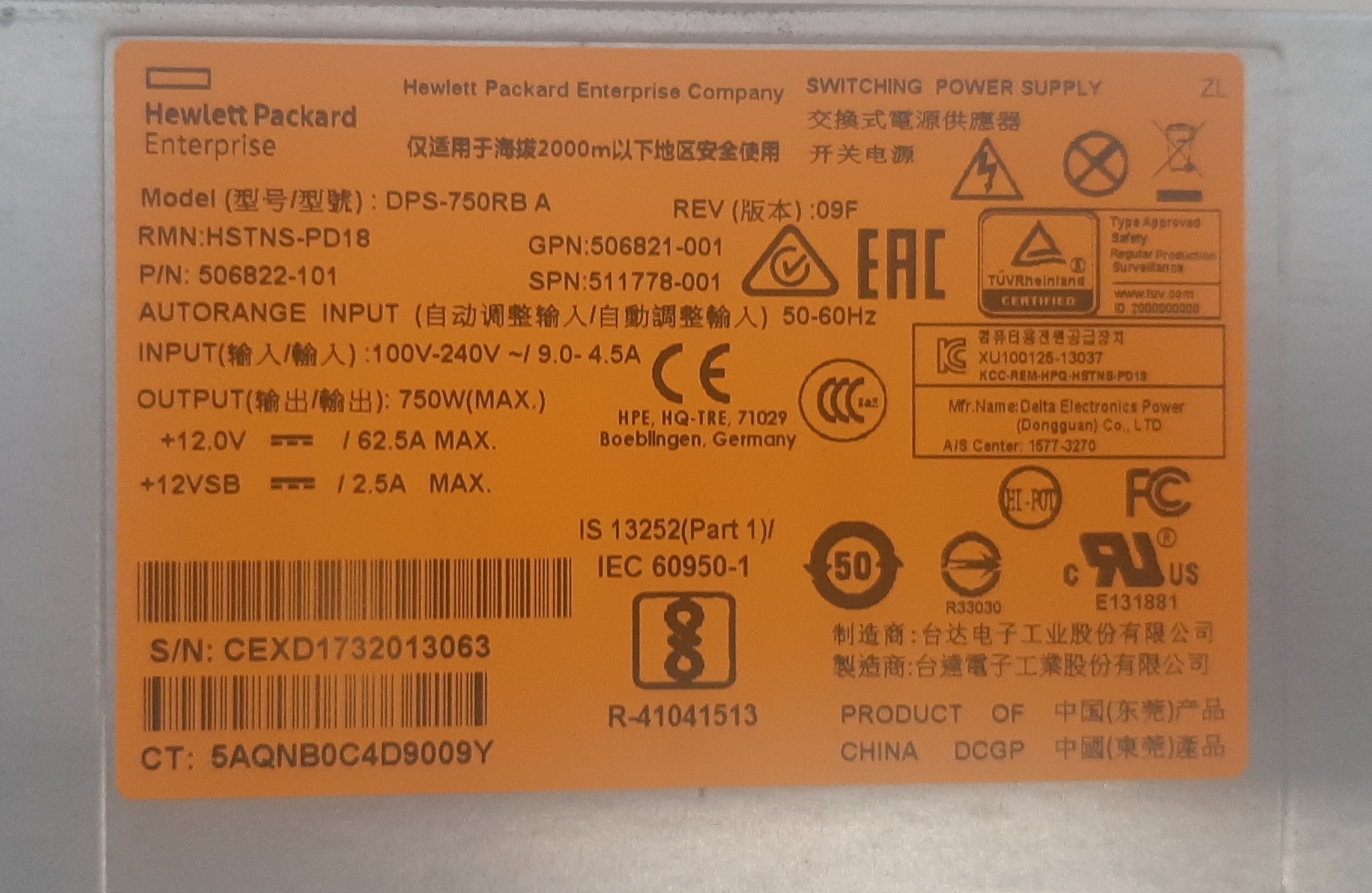 เซิร์ฟเวอร์มือสอง สภาพดี HP ML110 Gen9 (Xeon E5-2620V4 Ram8GB HDD300GB x2) ประกันร้าน 1 เดือน