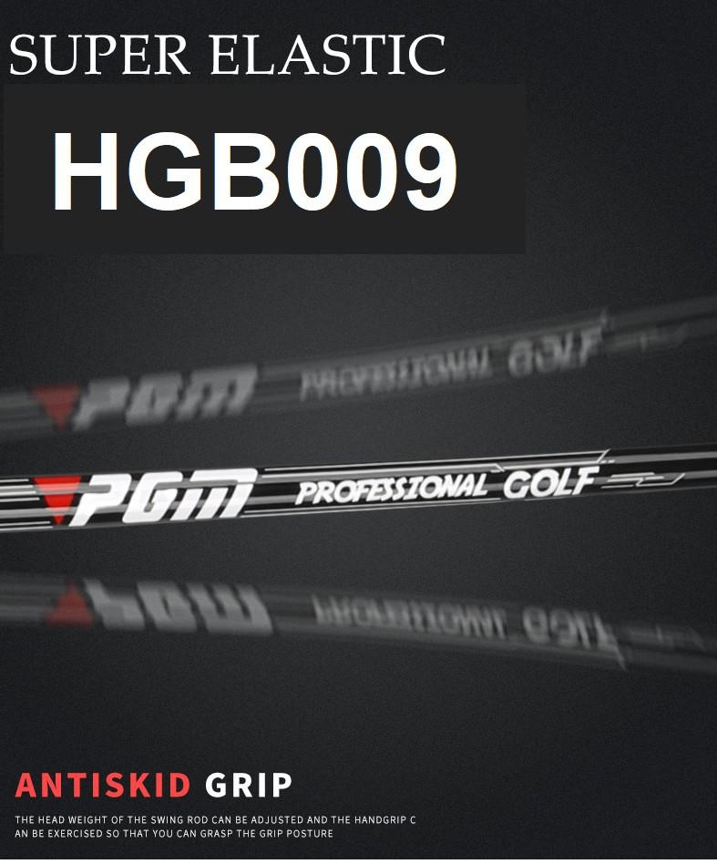 Swing Practice Stick อุปกรณ์ฝึกซ้อมวงสวิง PGM HGB009 อุปกรณ์ฝึกความแข็งแรงและจังหวะในการตี