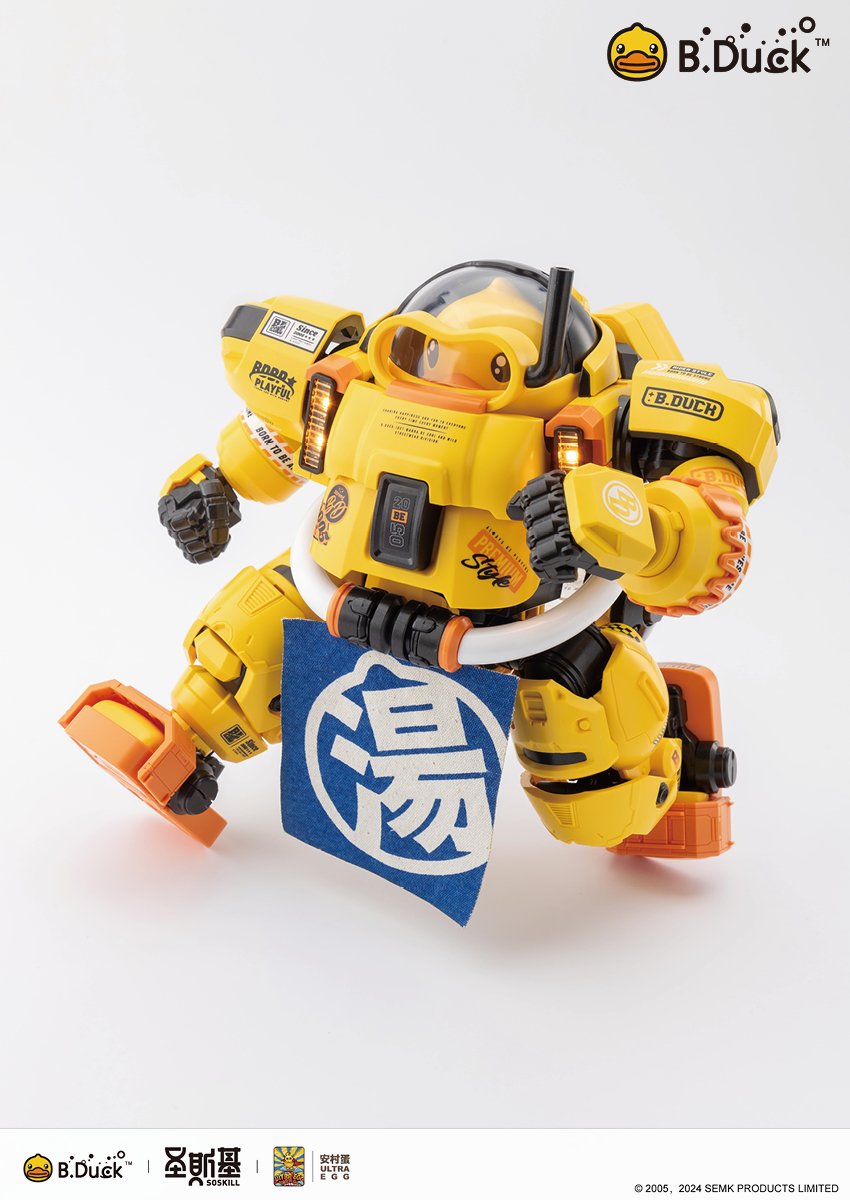 [สั่งจอง] SEMK : B.Duck & Spa Duck