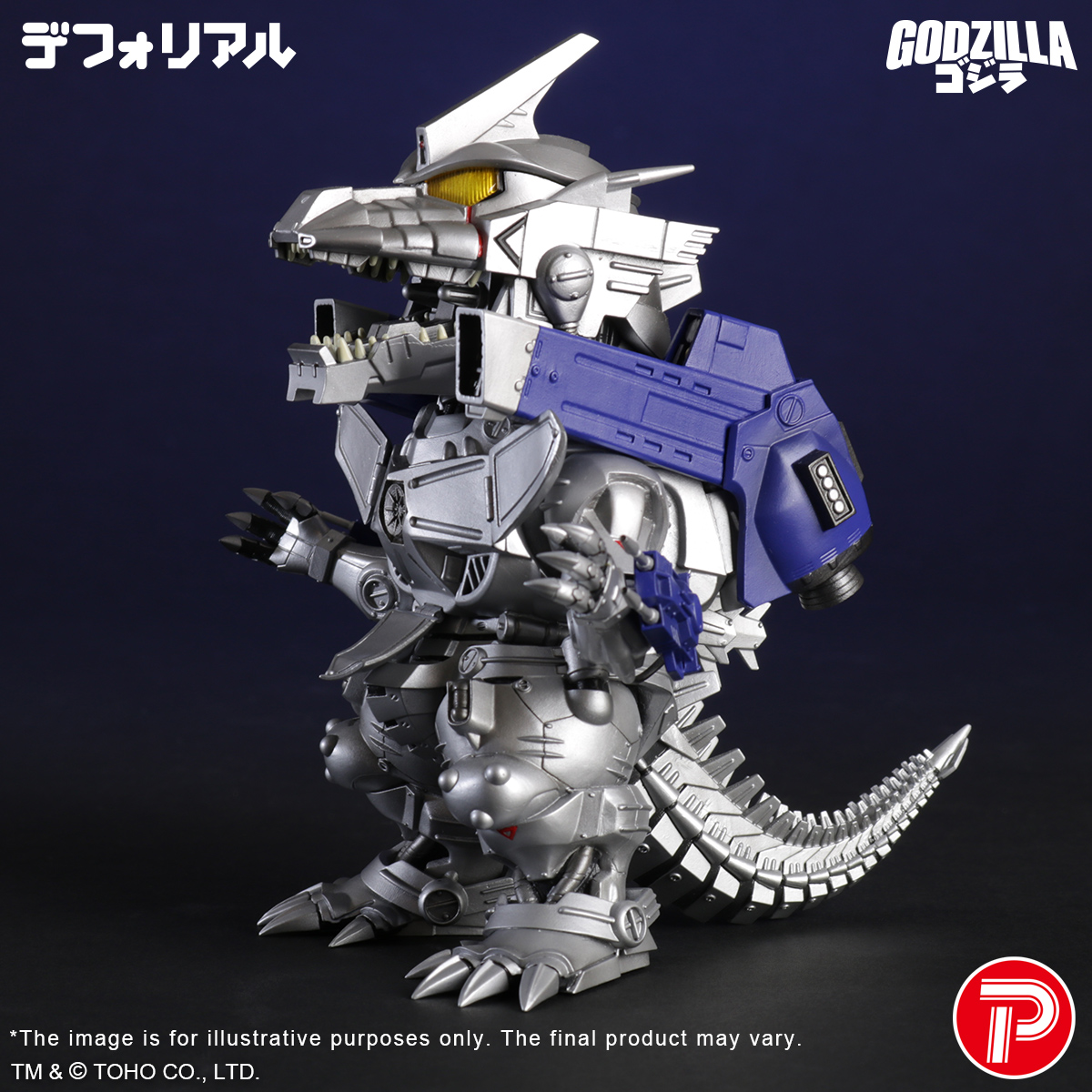 [สั่งจอง]X-Plus : DF MFS-3 KIRYU Heavily Armed Type (Godzilla VS Mechagodzilla 2002)