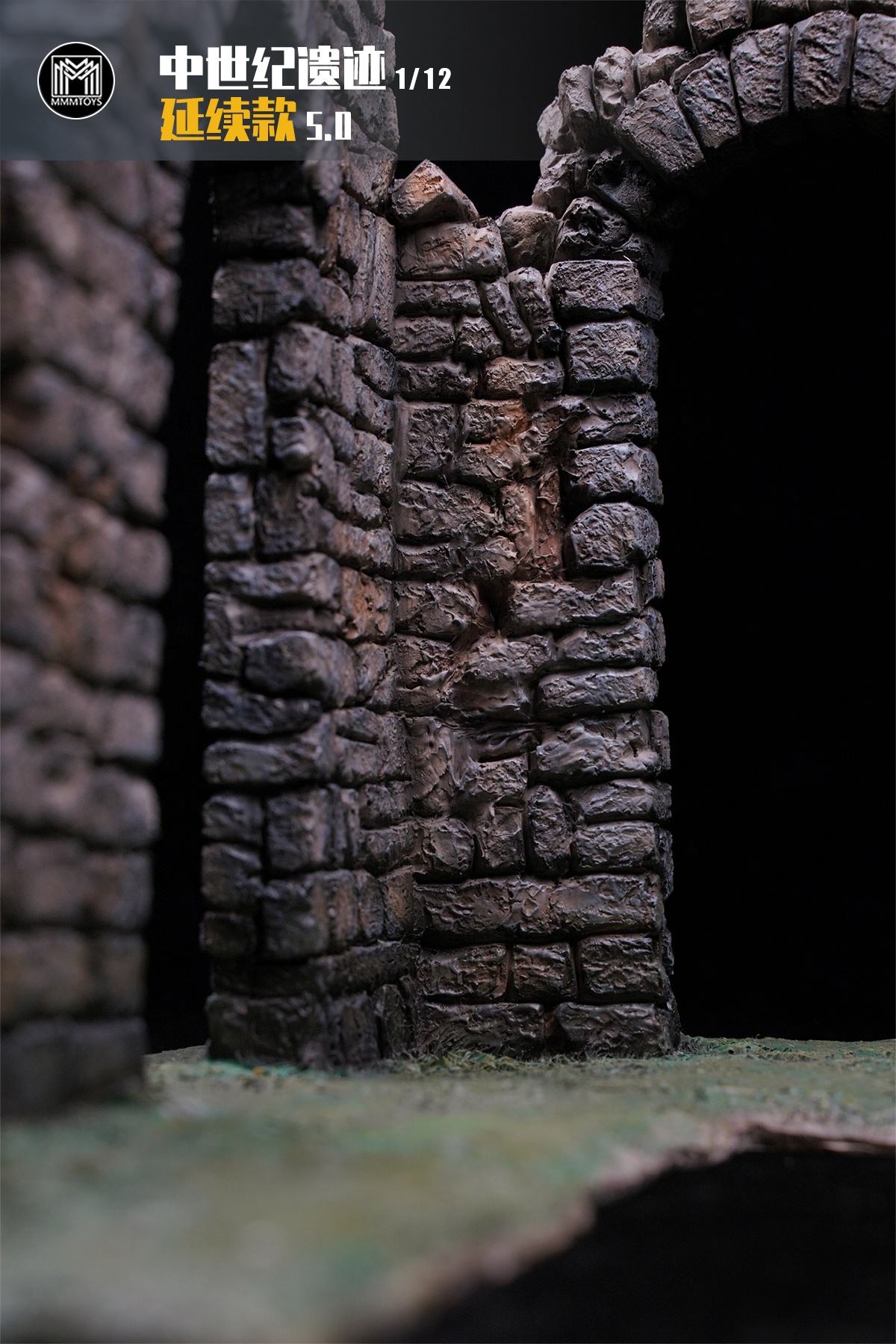 [สั่งจอง]mmmtoys m2311 1/12 : MedievalRelic Scene 5.0