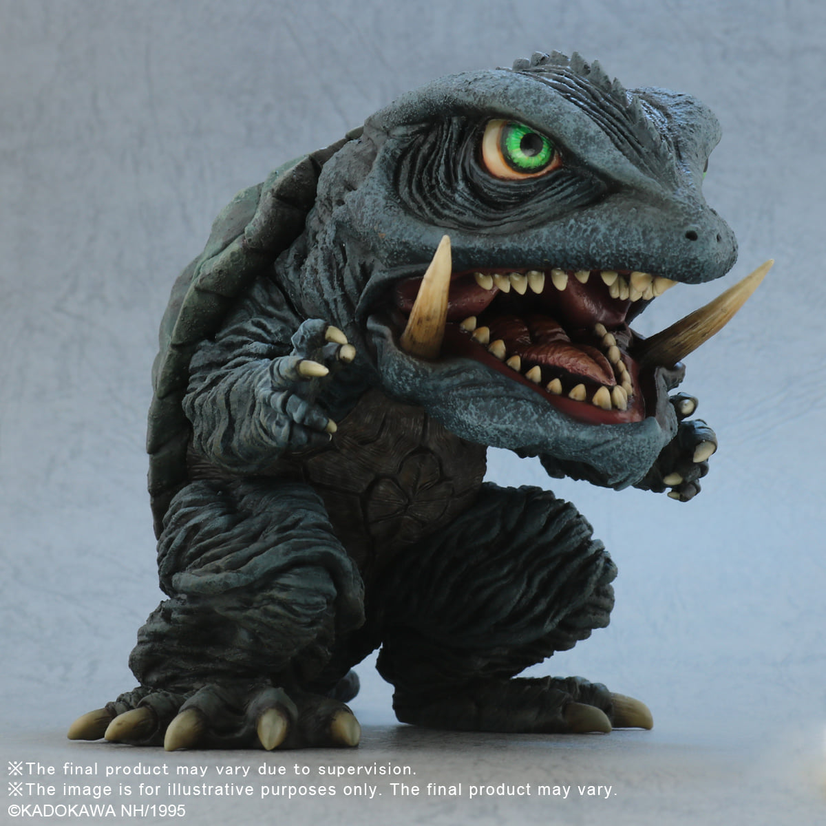 [สั่งจอง]X-Plus : DF Gamera 1995