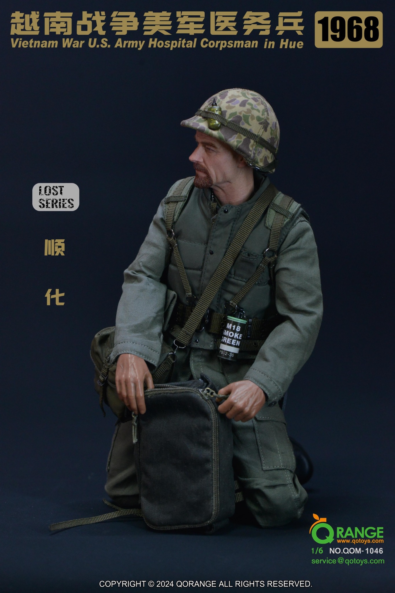[สั่งจอง] QORANGE QOTOYS QOM-1046 1/6 : Vietnam War U.S. Army Hospital Corpsman in Hue 1968