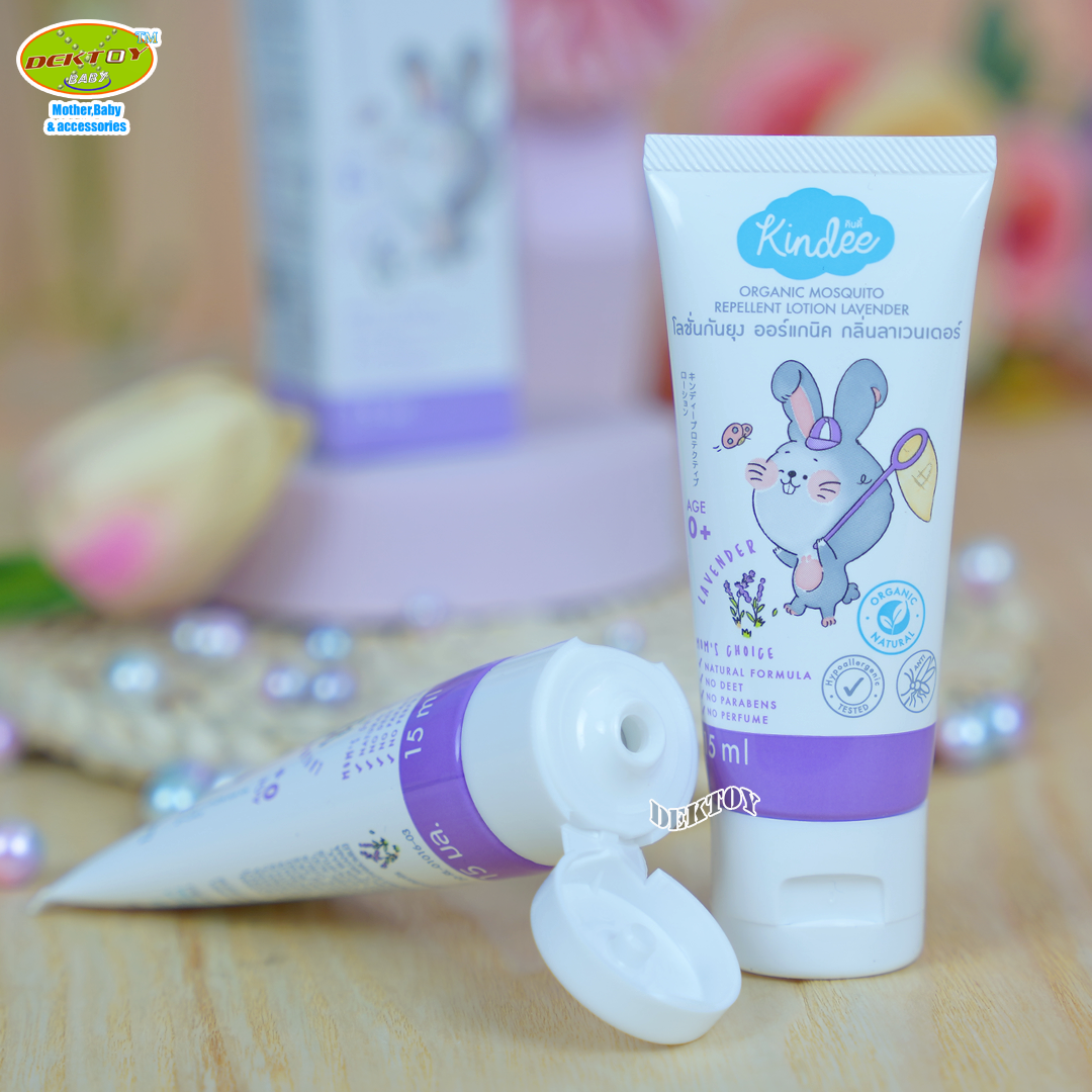 Kindee คินดี้ โพรเทคทีฟ โลชั่นกันยุงสำหรับเด็กแรกเกิด ลาเวนเดอร์ 15 มล.