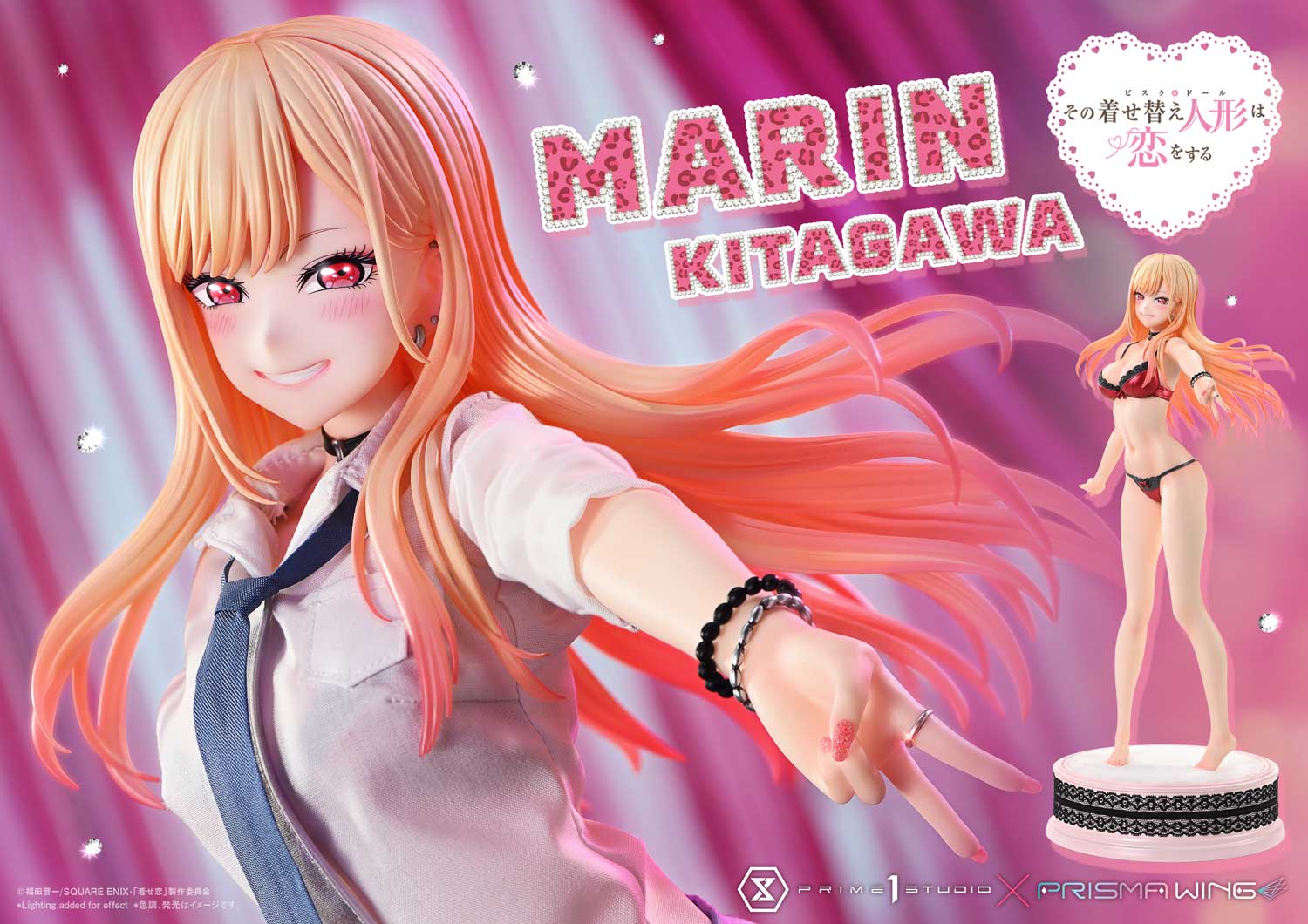 [สั่งจอง]Prisma Wing PMMDUD-01: Marin Kitagawa (My Dress-Up Darling)