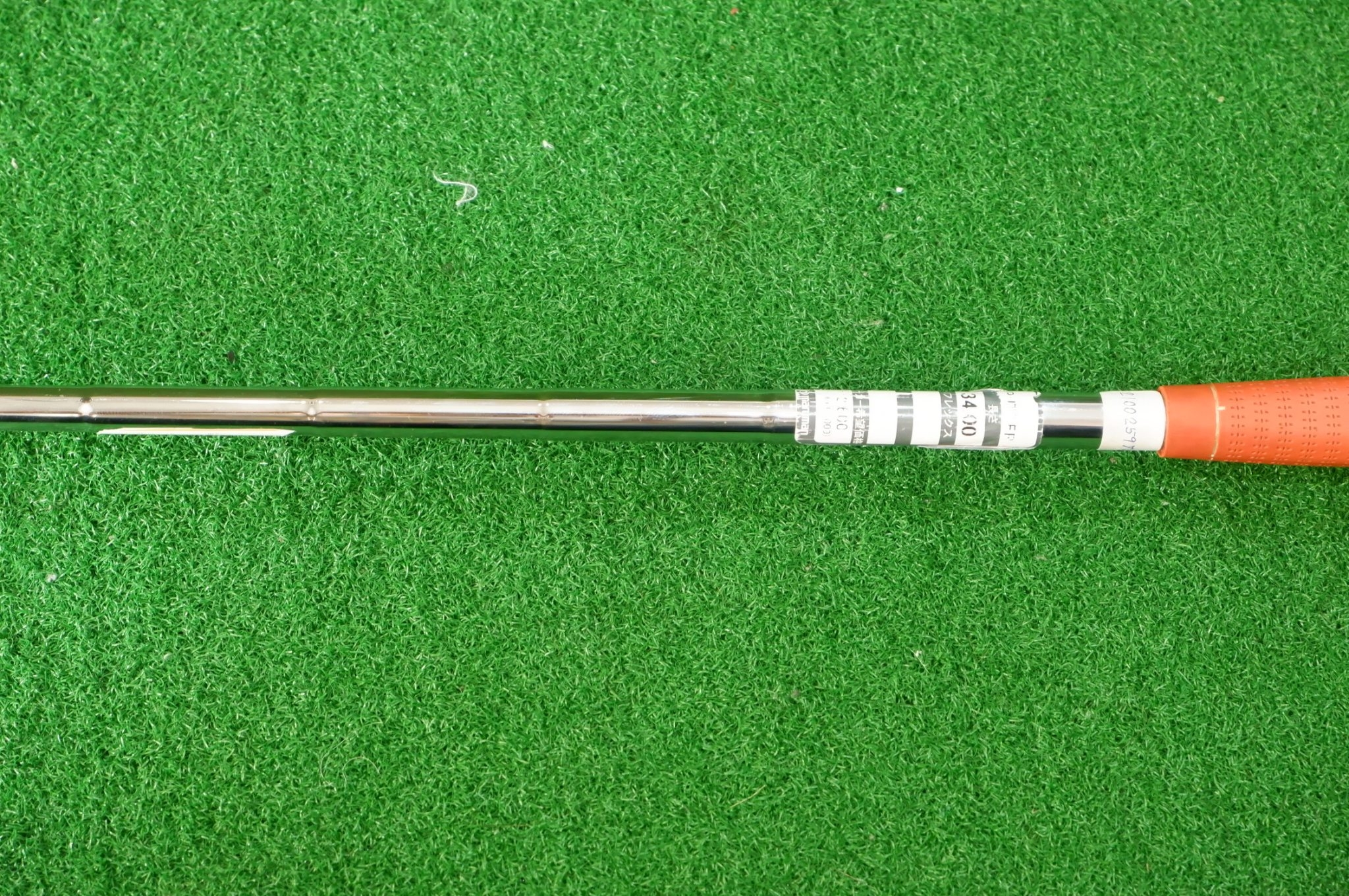 PUTTER MARUMAN MP-1790