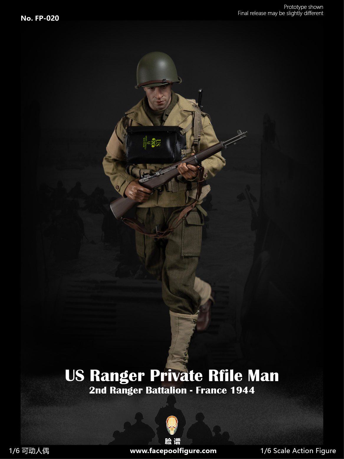 [สั่งจอง] Facepoolfigure 1/6 : WWII US Ranger Private – France 1944