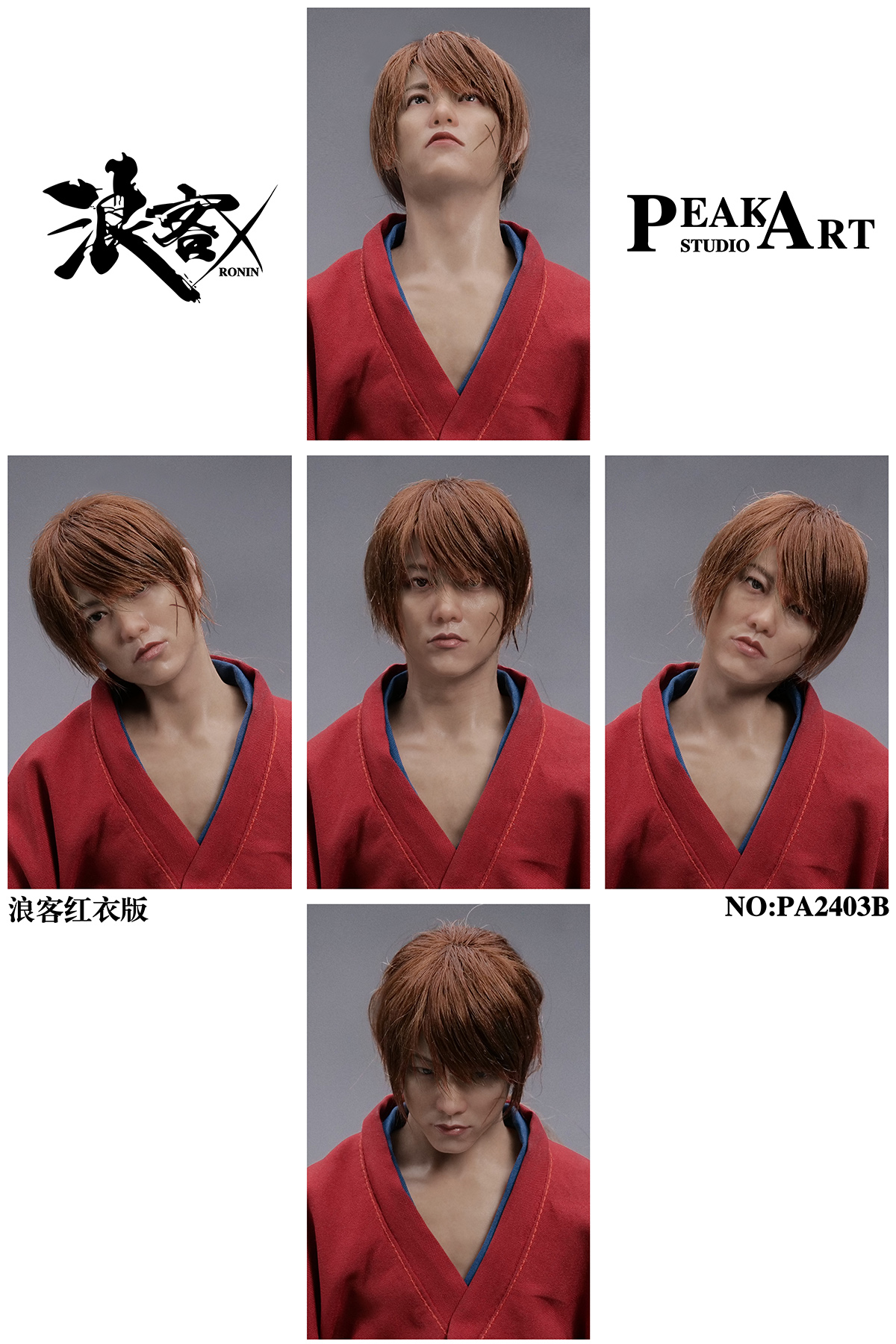 [สั่งจอง] PEAKART STUDIO 1/6 : Rurouni (silicone custom-grade)