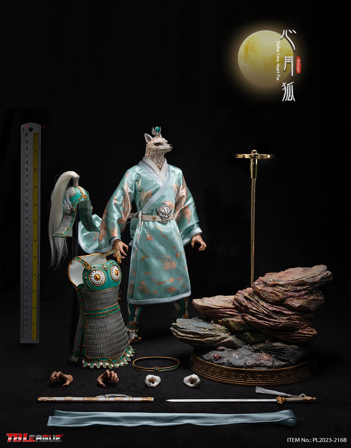 [สั่งจอง] TBLeague 1/6 ：Stellar Lore- Heart Fox-Golden