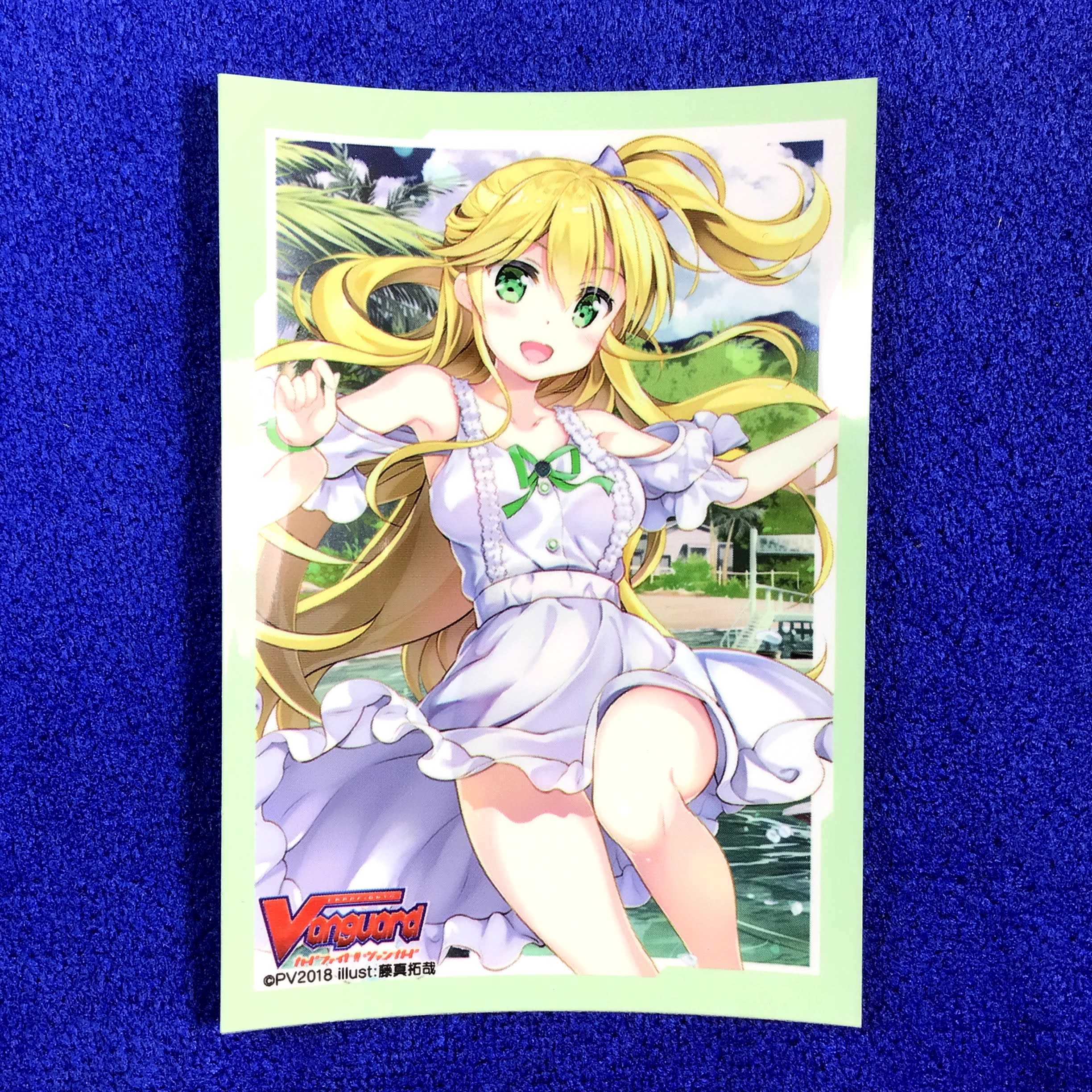 Vol.53 - Colorful Pastorale, Sonata