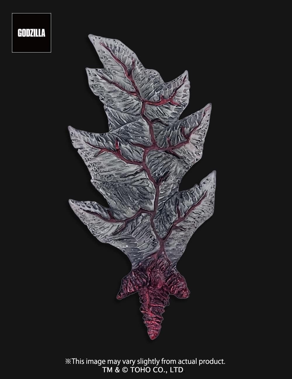 [สั่งจอง]Ezhobi : Omega Beast Godzilla Ultima (Godzilla Singluar Point)