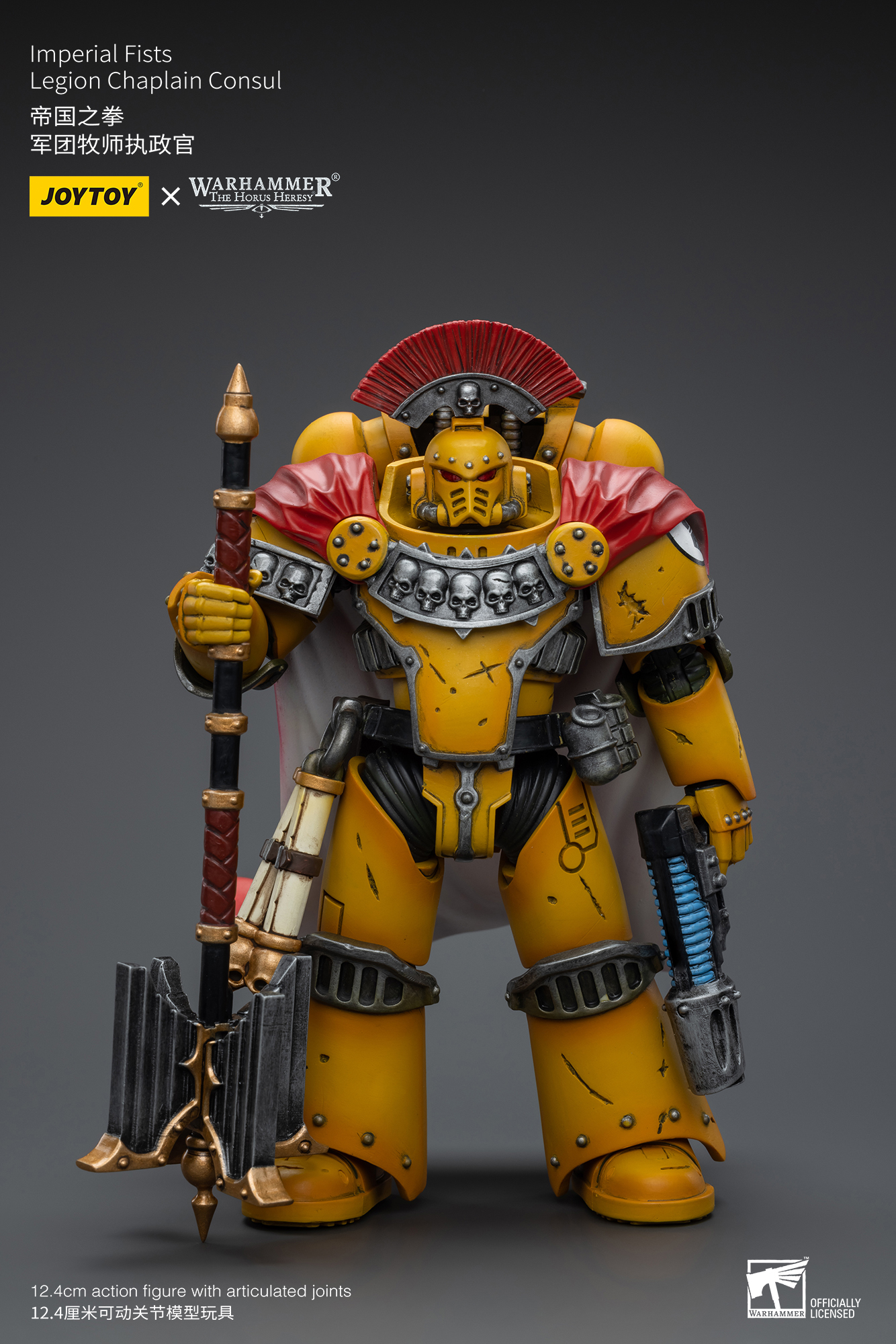 [สั่งจอง] Joytoy 1/18 Warhammer 40K : Imperial Fists