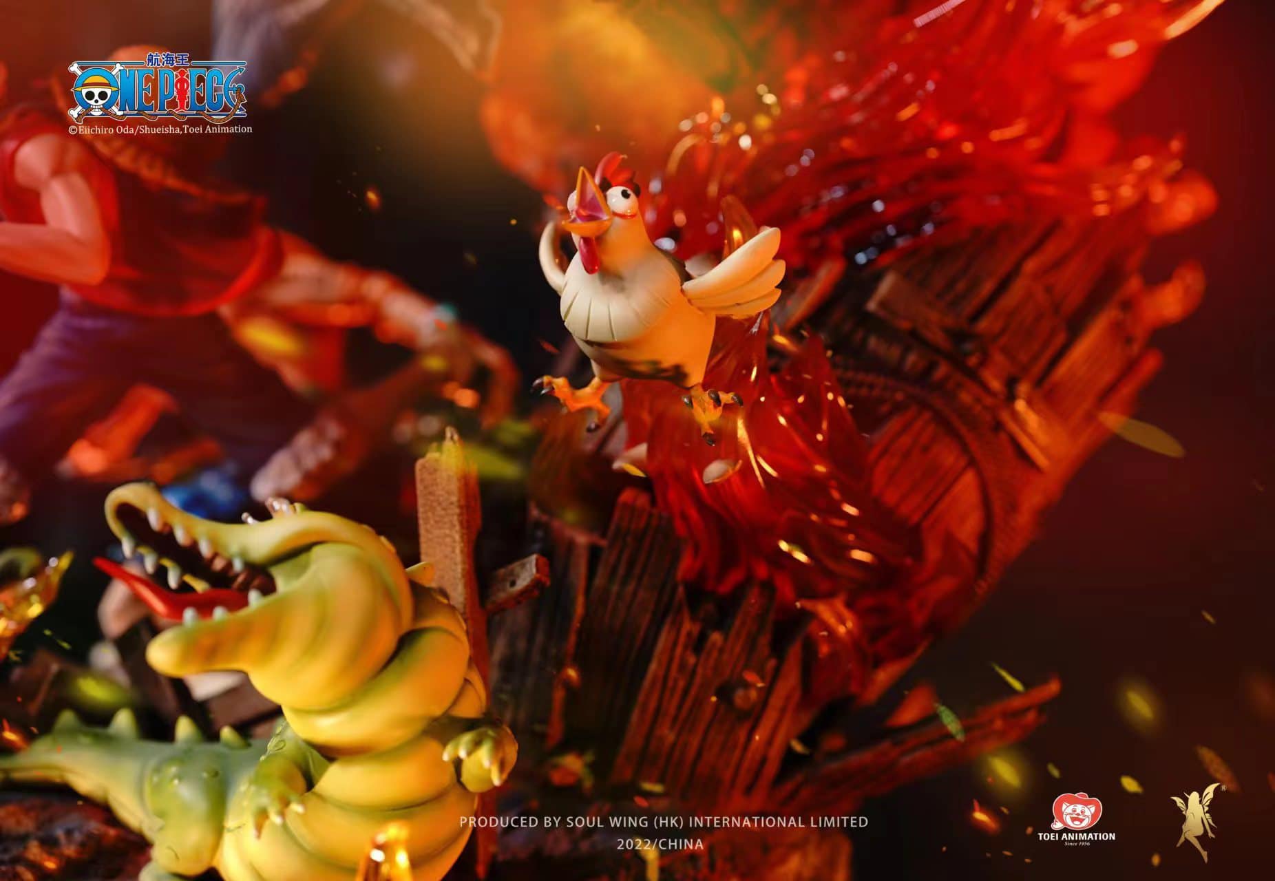 [สั่งจอง]Soul Wing : Bond (One Piece)