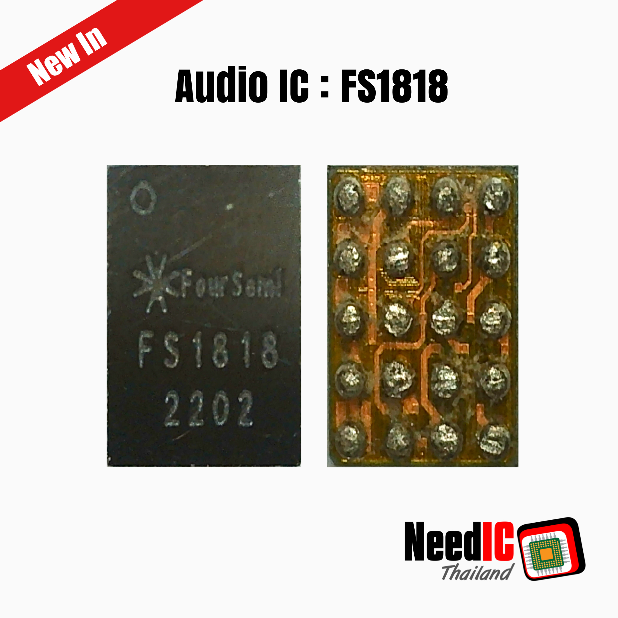 Audio IC : FS1818 IC สำหรับ SAMSUNG A04S