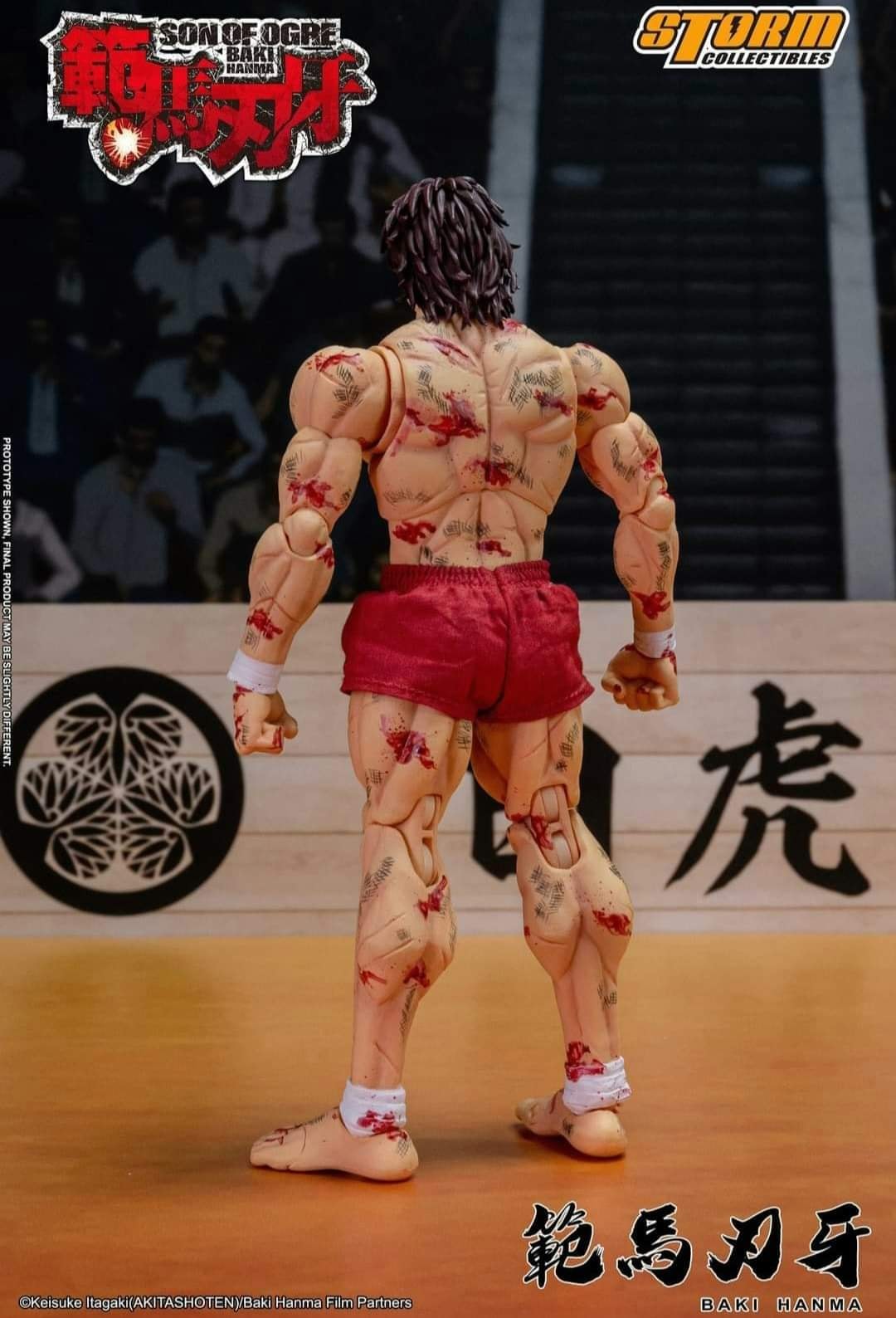 [สั่งจอง]Storm toys STORMAPF01 1/12 : Hanma Baki Bloody Version