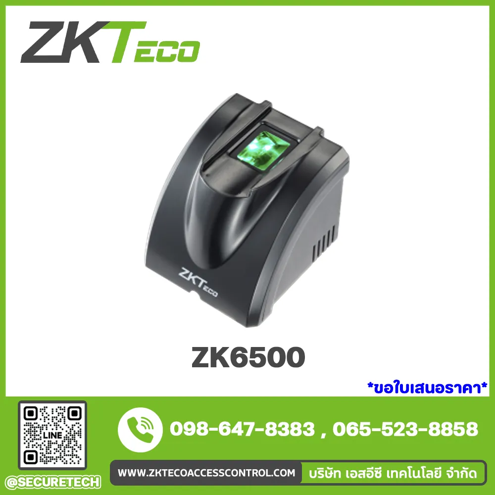 Ladder control, controller, rea รุ่น ZK6500