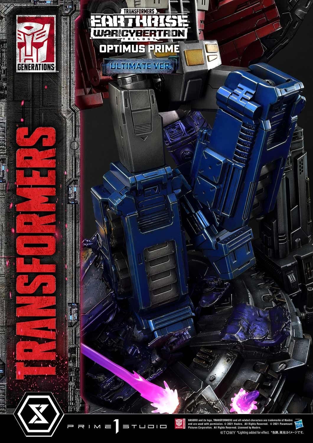 [สั่งจอง]Prime 1 Studio PMTF-05UL 1/3 : War for Cybertron - Optimus Prime (Ultimate Version)