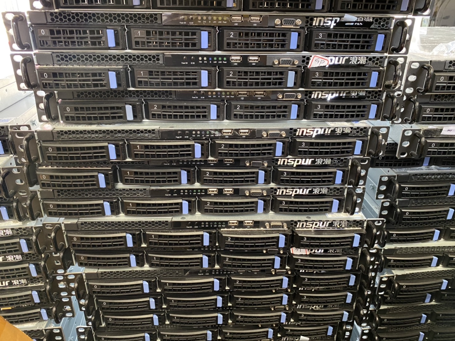 Inspur Yingxin NF5140M